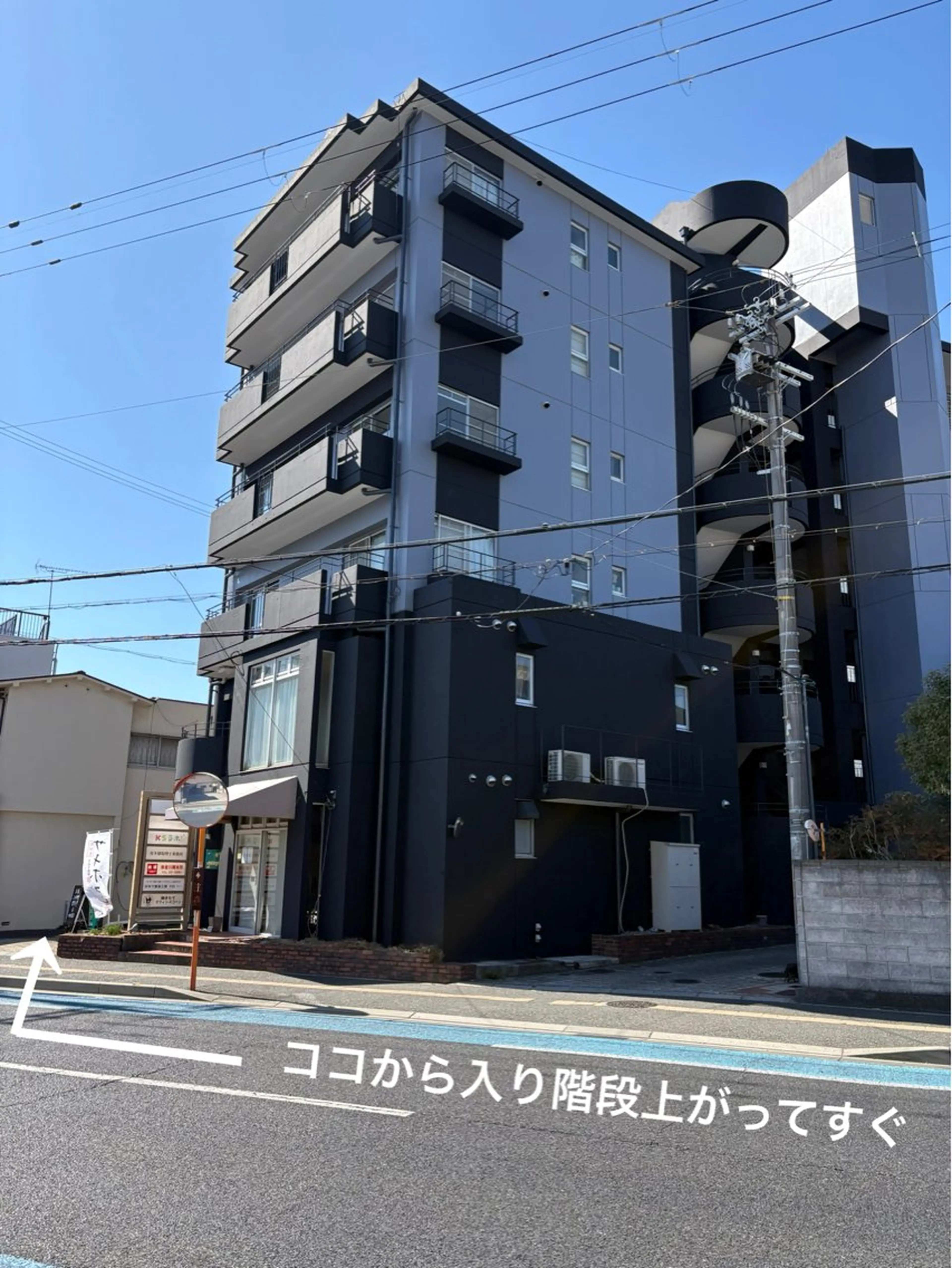 KSラボ 加古川店のエステ・リラクイメージ
