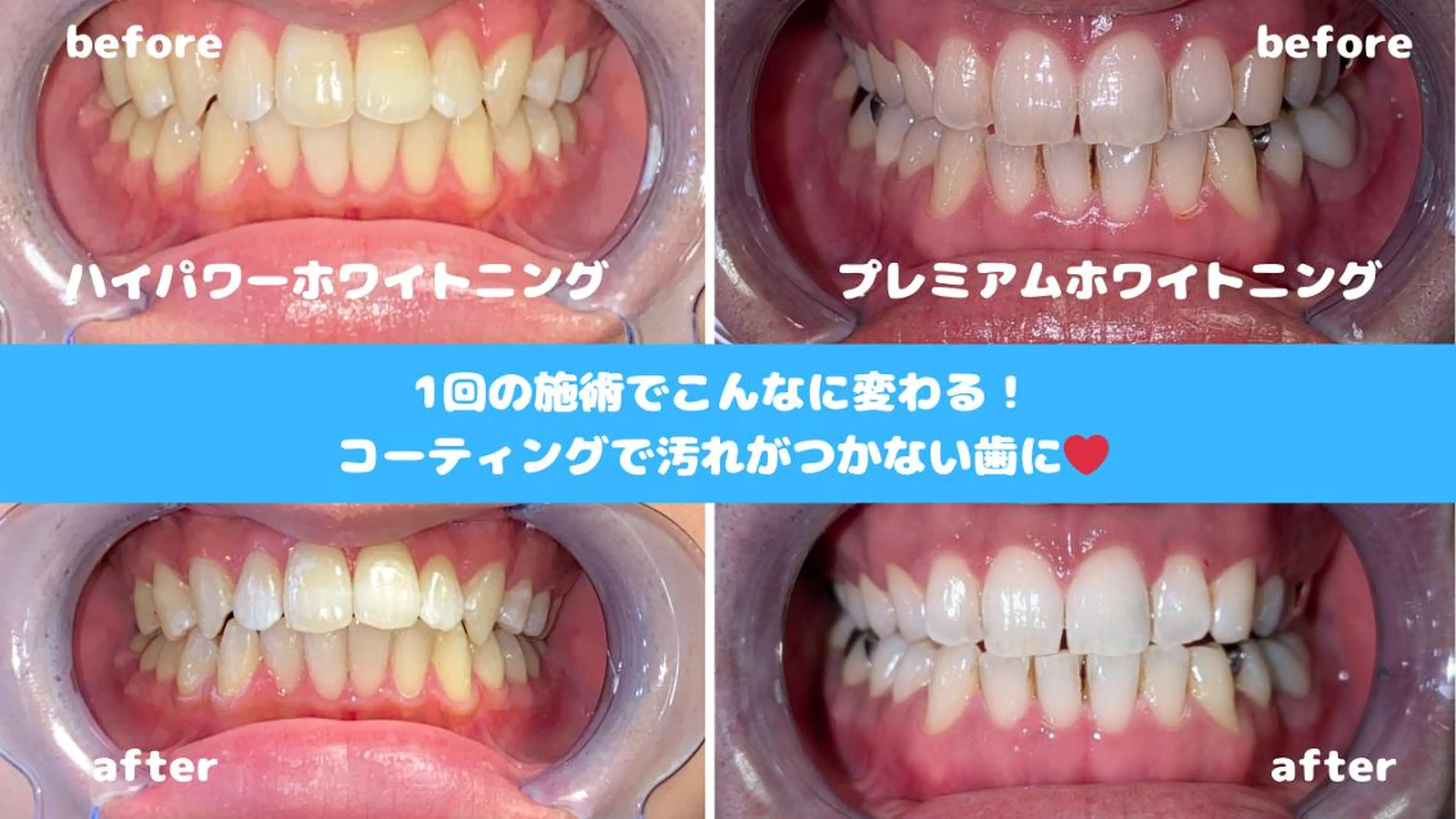 maekwa tuguのエステ・リラクイメージ