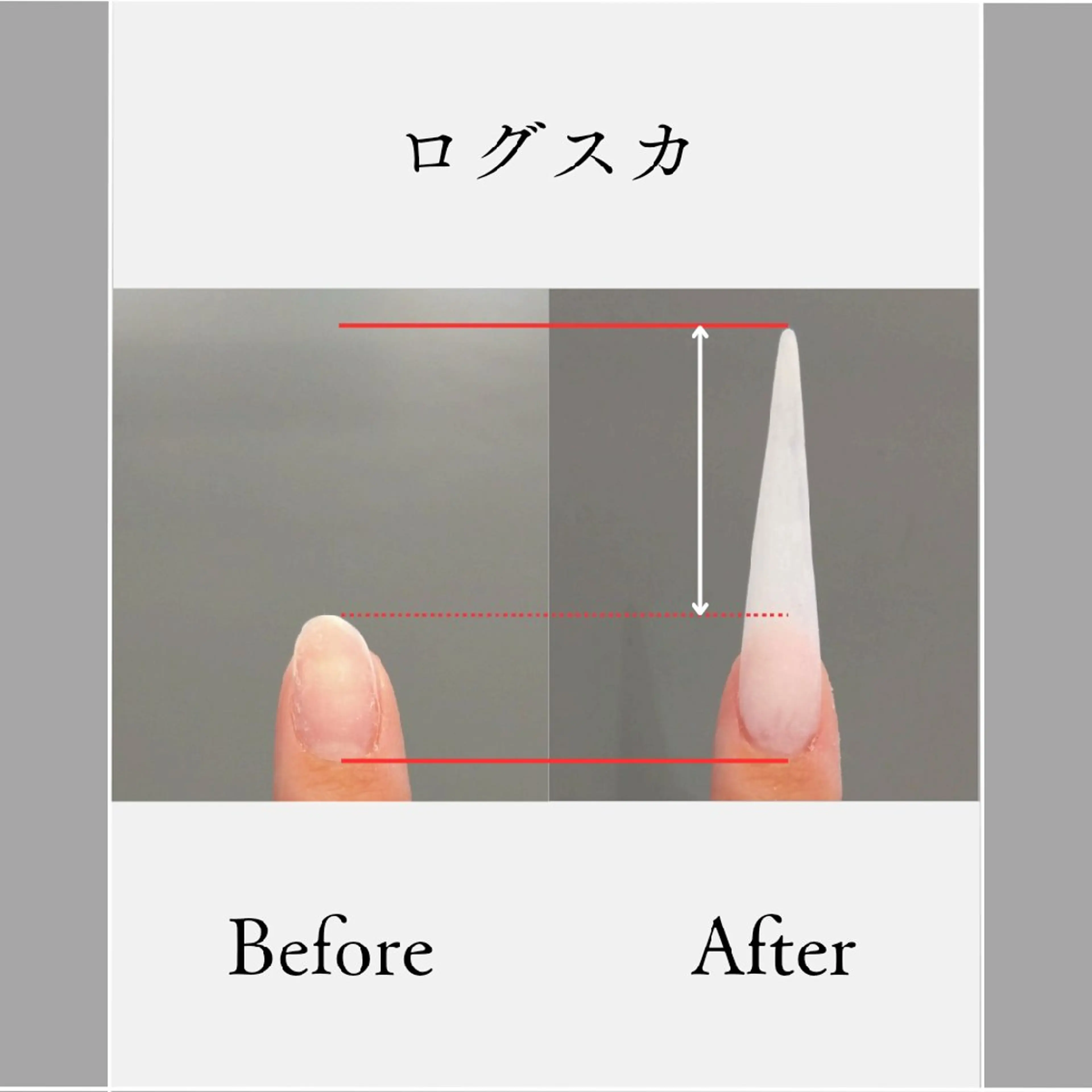 ネイル 大島 七海のネイルデザイン