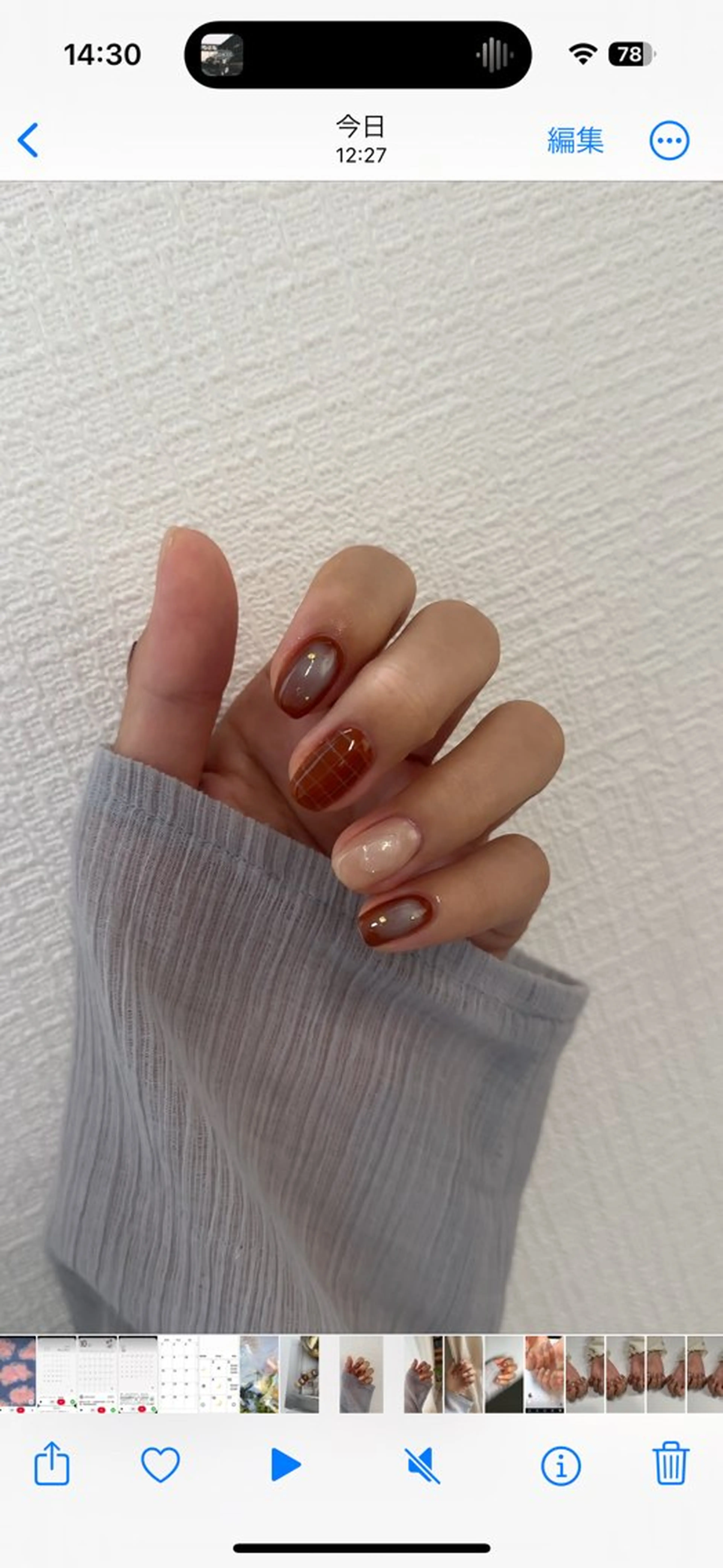 ネイル ハンドネイル nail salon Cyaanのネイルデザイン