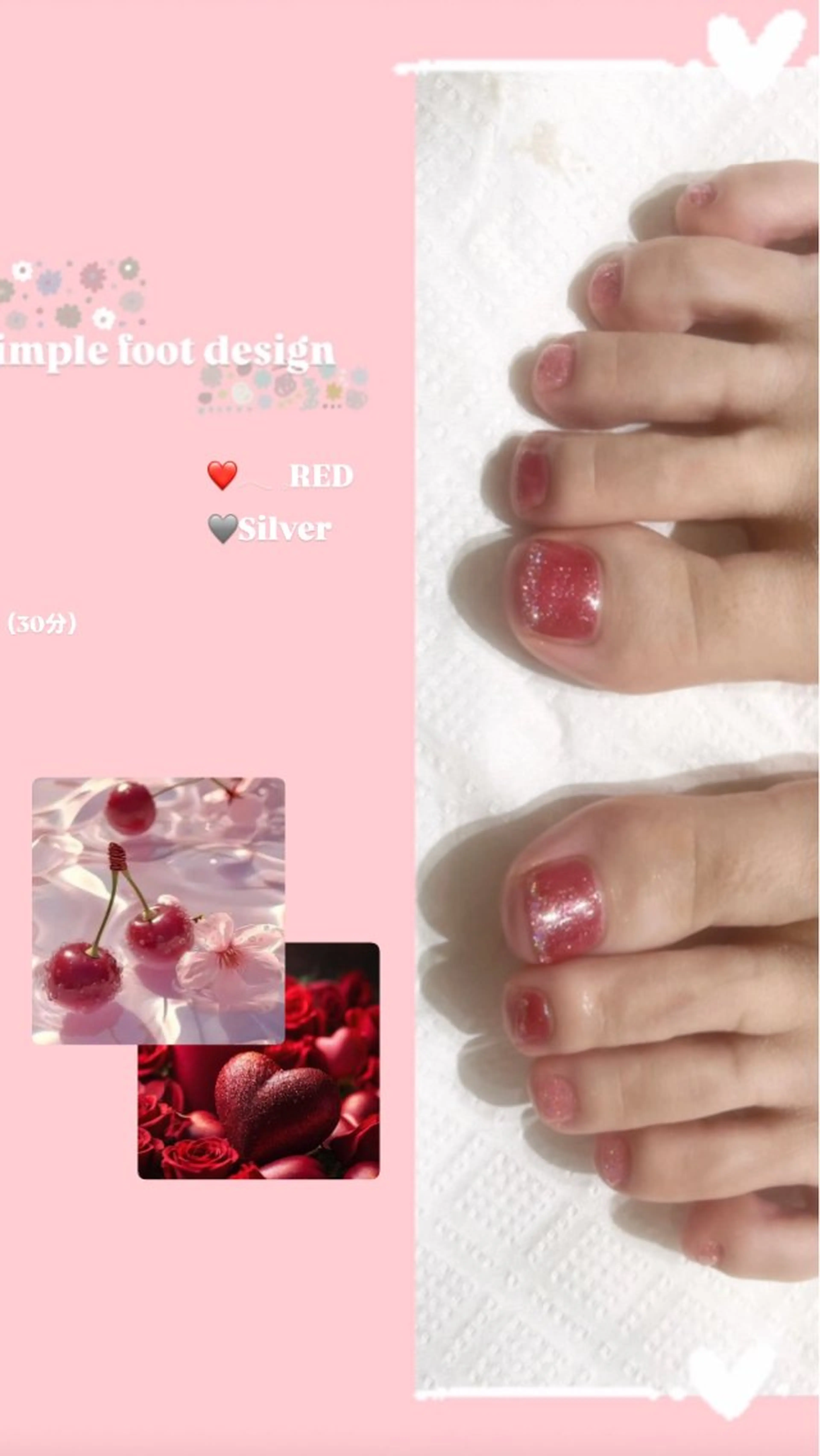 ネイル 斎藤 桃華のネイルデザイン