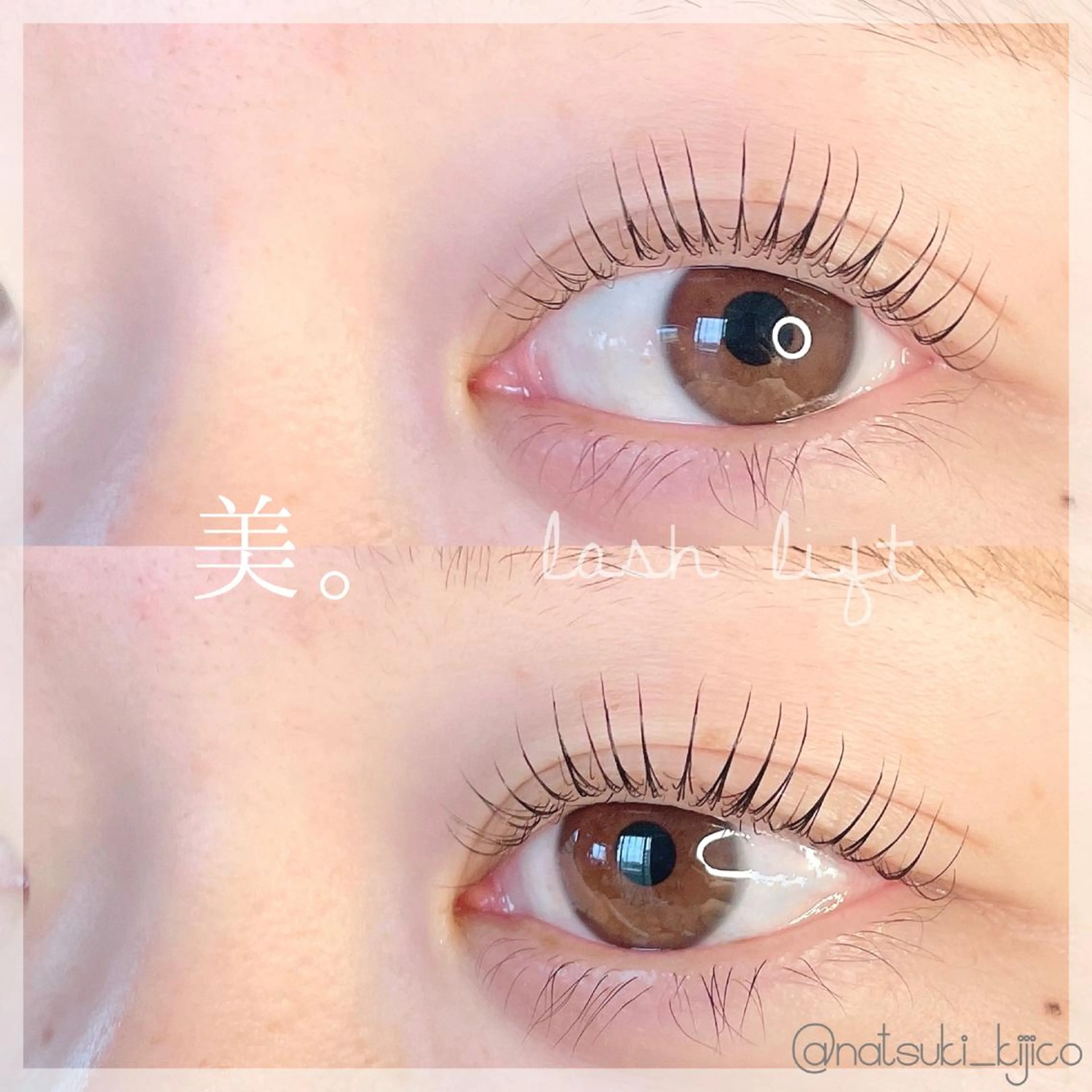 マツエク・マツパ kijico 志木駅のマツエク・マツパデザイン