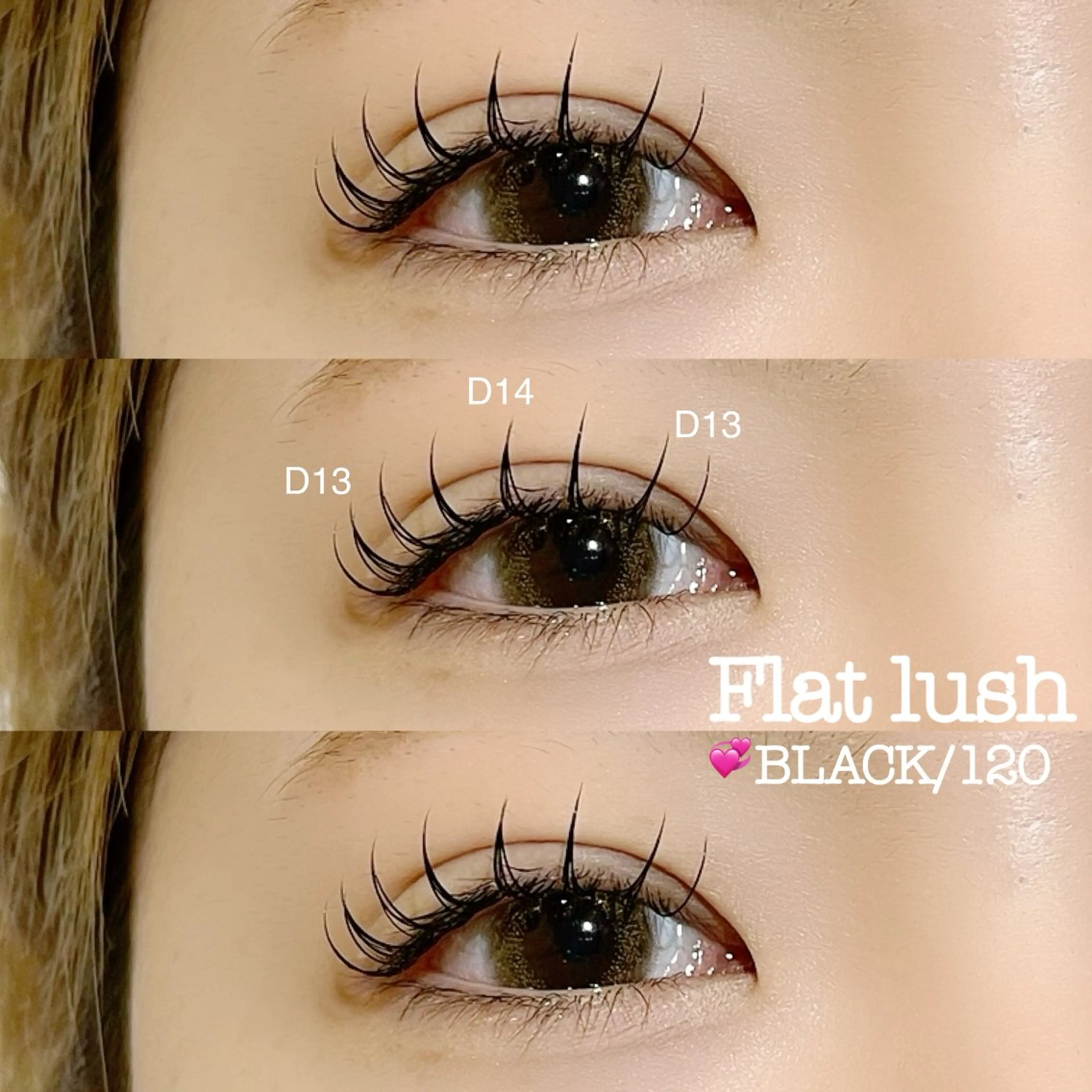 マツエク・マツパ フラットラッシュ マツエク Lana by and life所属・mayu 🌷のマツエク・マツパデザイン