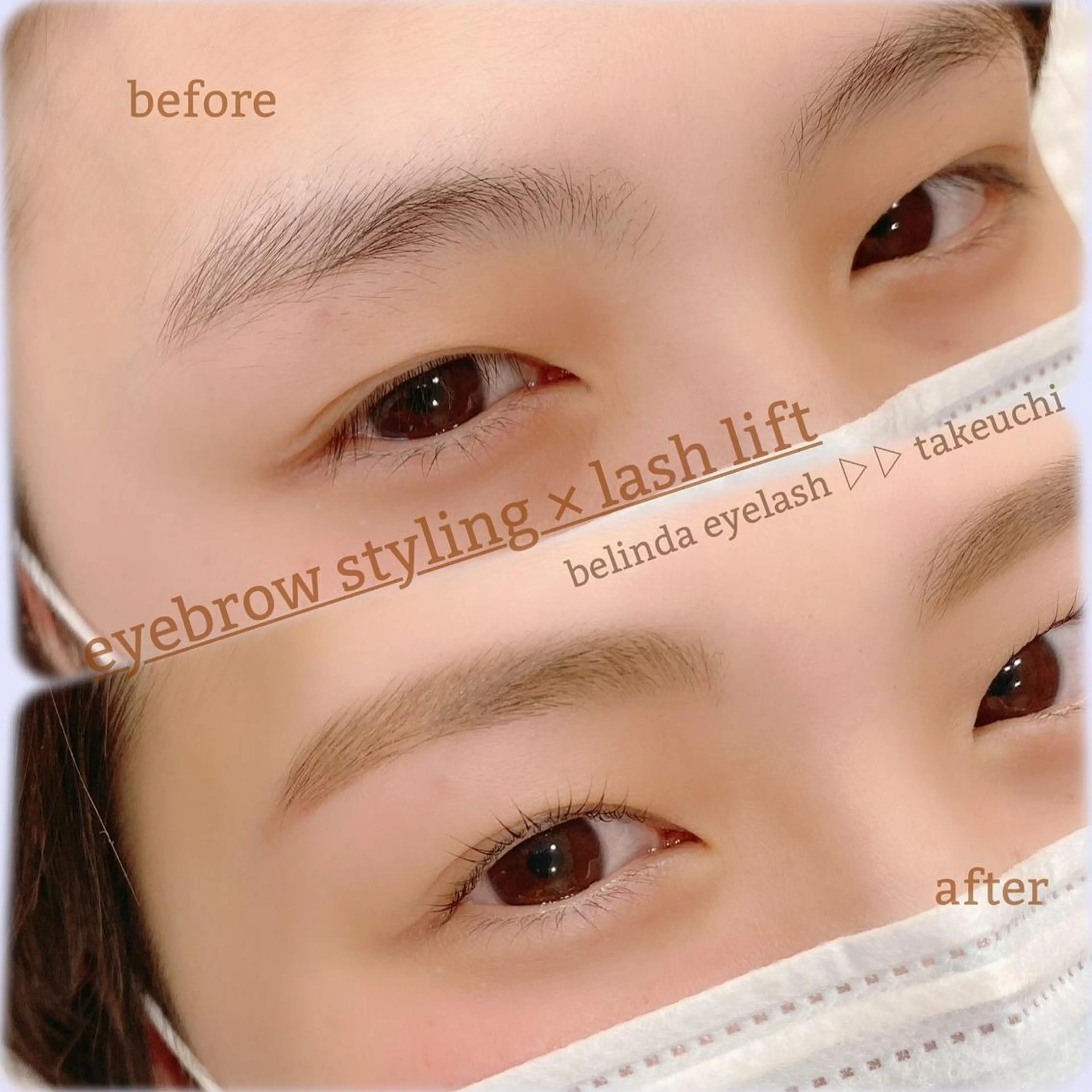 パーマ メンズ ネイル マツエク・マツパ マツエク & eye 浦和店のマツエク・マツパデザイン