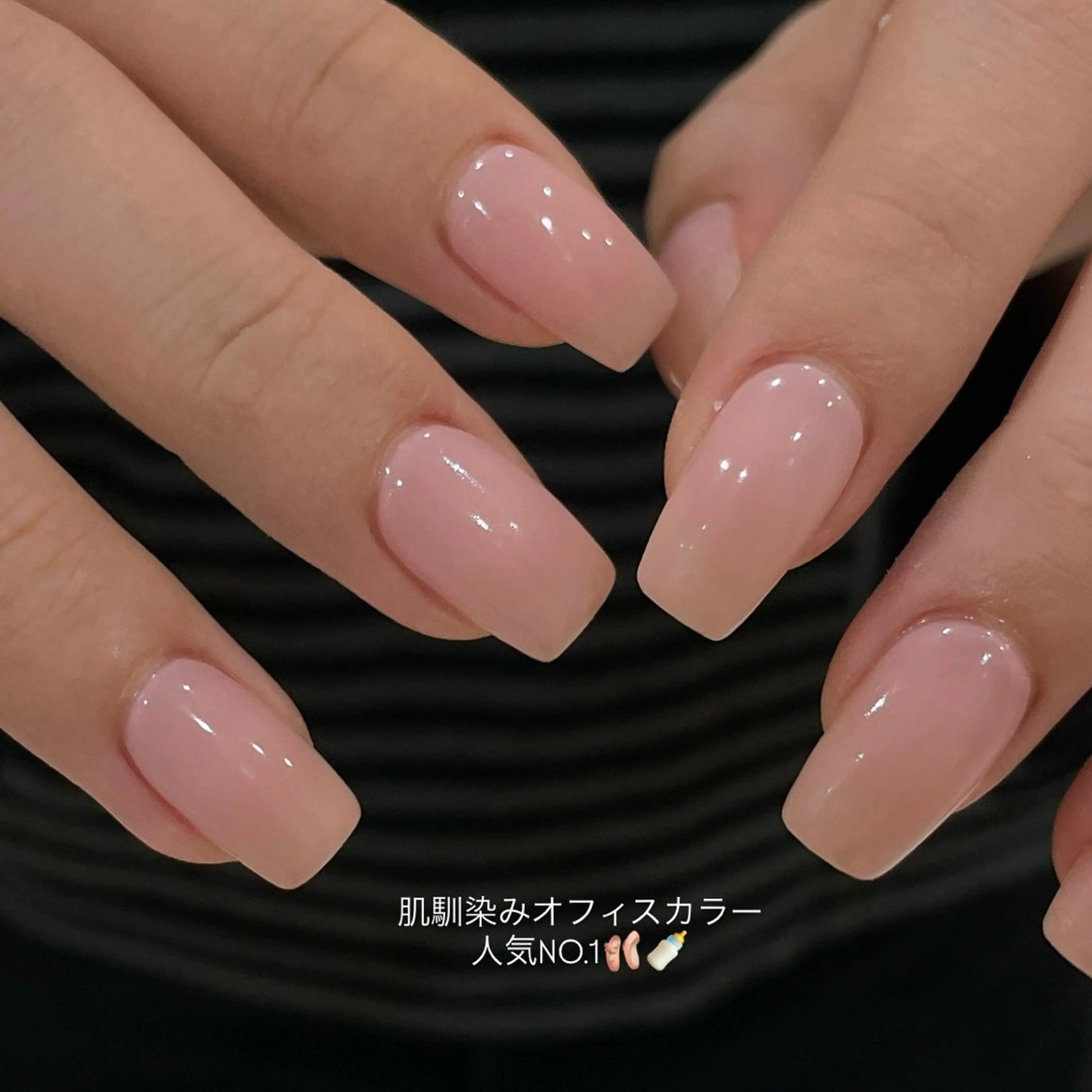 ワンカラー/ ラメワンカラー¥6000🩰🪽肌に合わせて色混ぜ可能◎🪄の写真