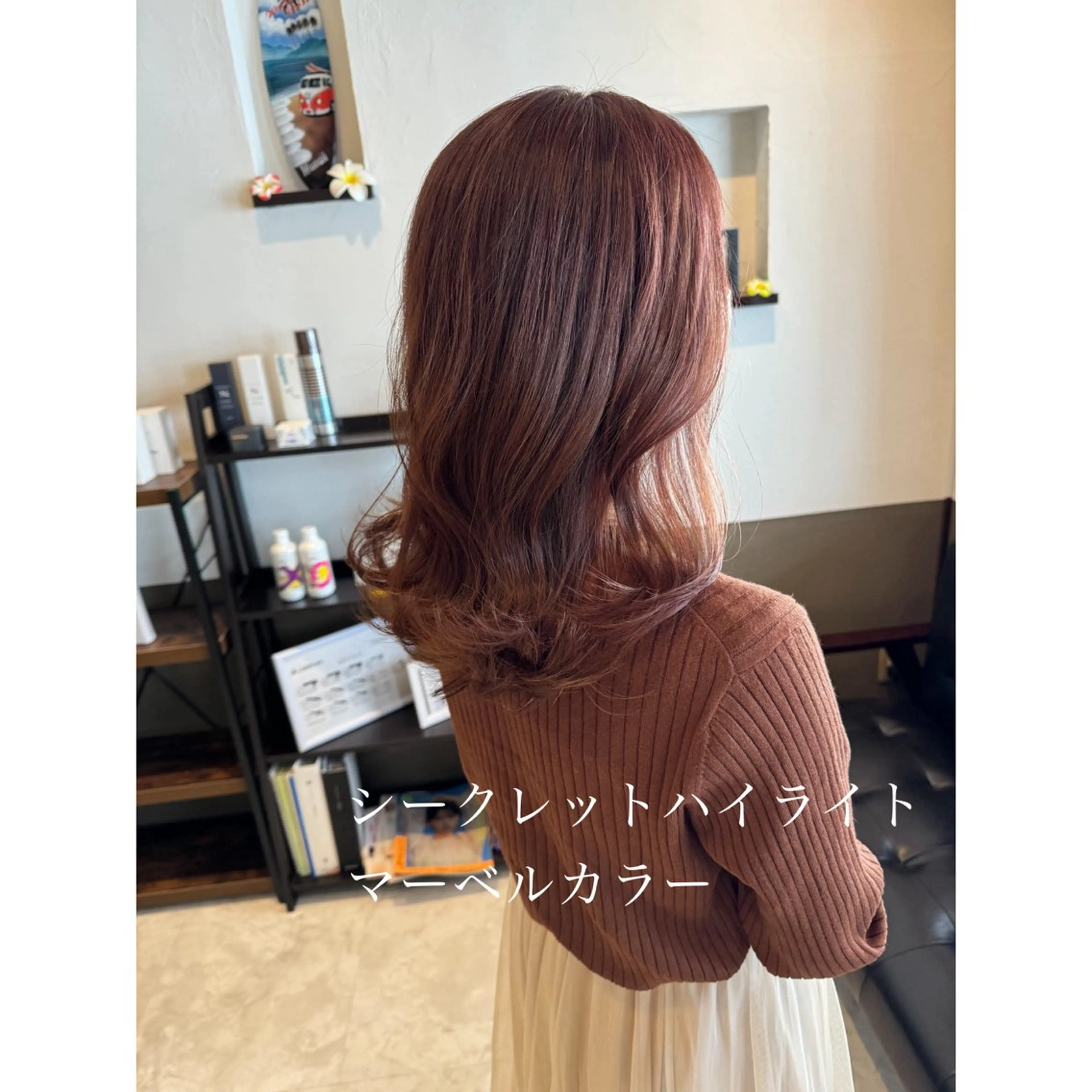 ミディアム カラー 坂井田 浩樹のヘアスタイル