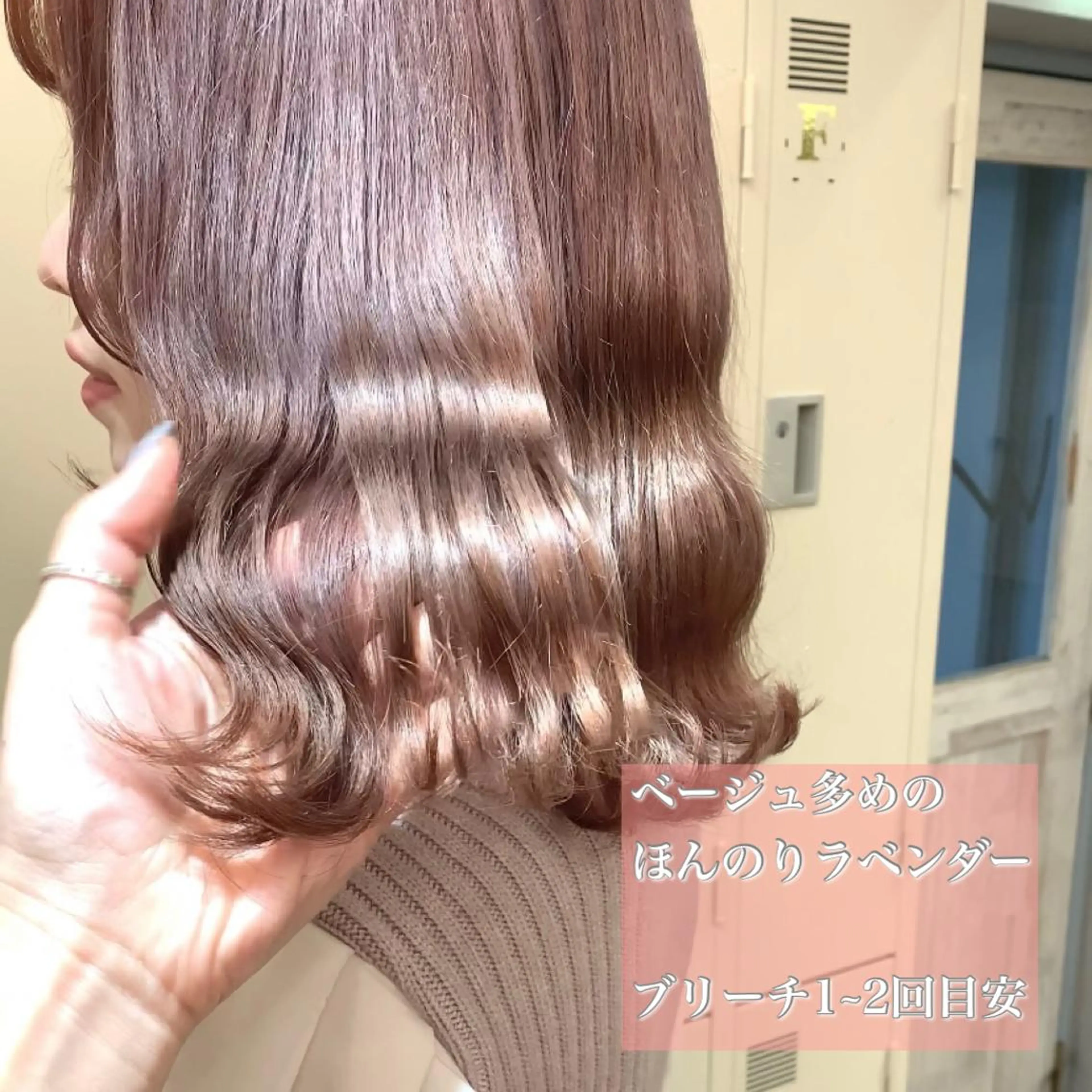 ミディアム カラー ヘアアレンジ 代表🎀 ふわモテ愛 され髪🩷yumiのヘアスタイル