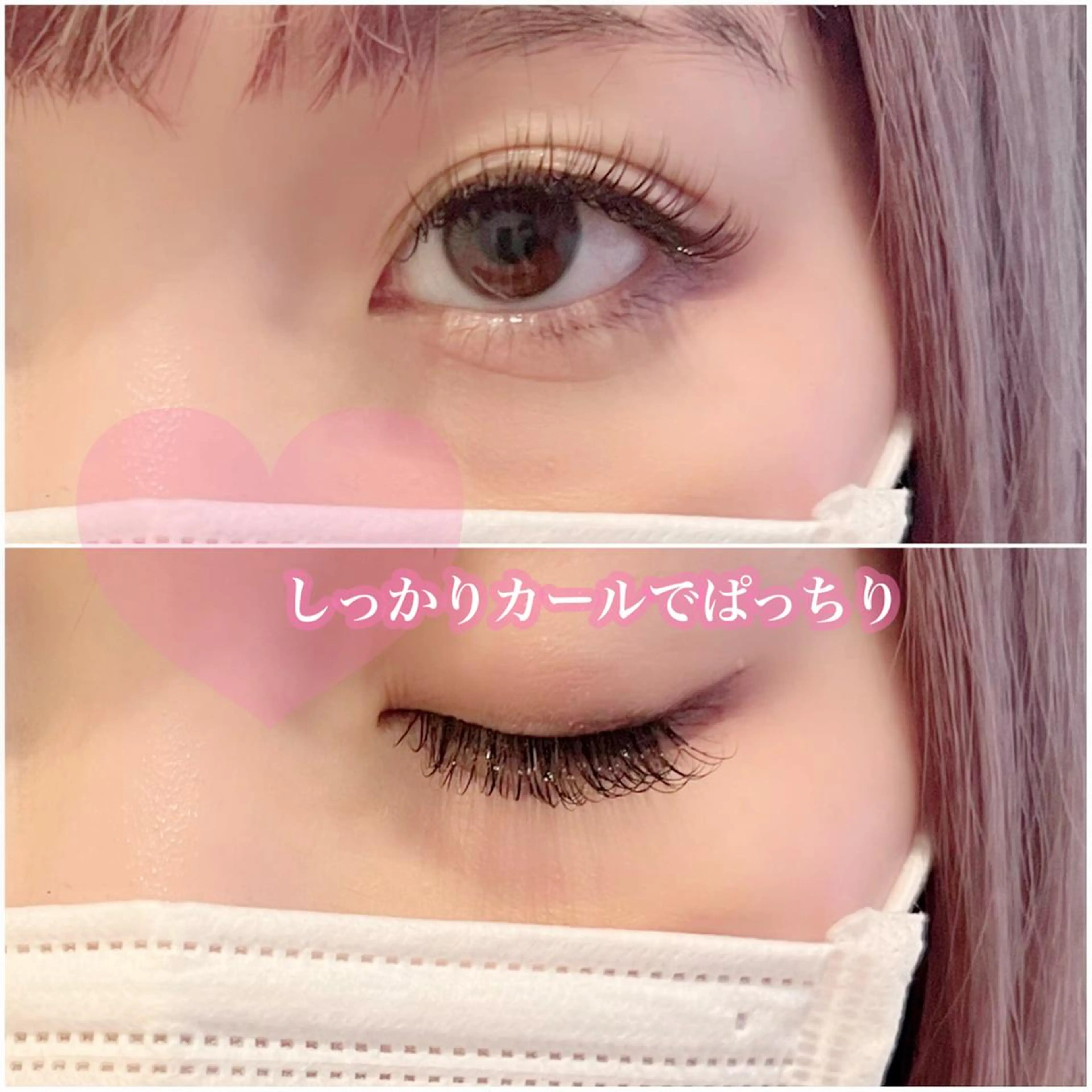 マツエク・マツパ BelleLilas 江坂/ miu♡のマツエク・マツパデザイン