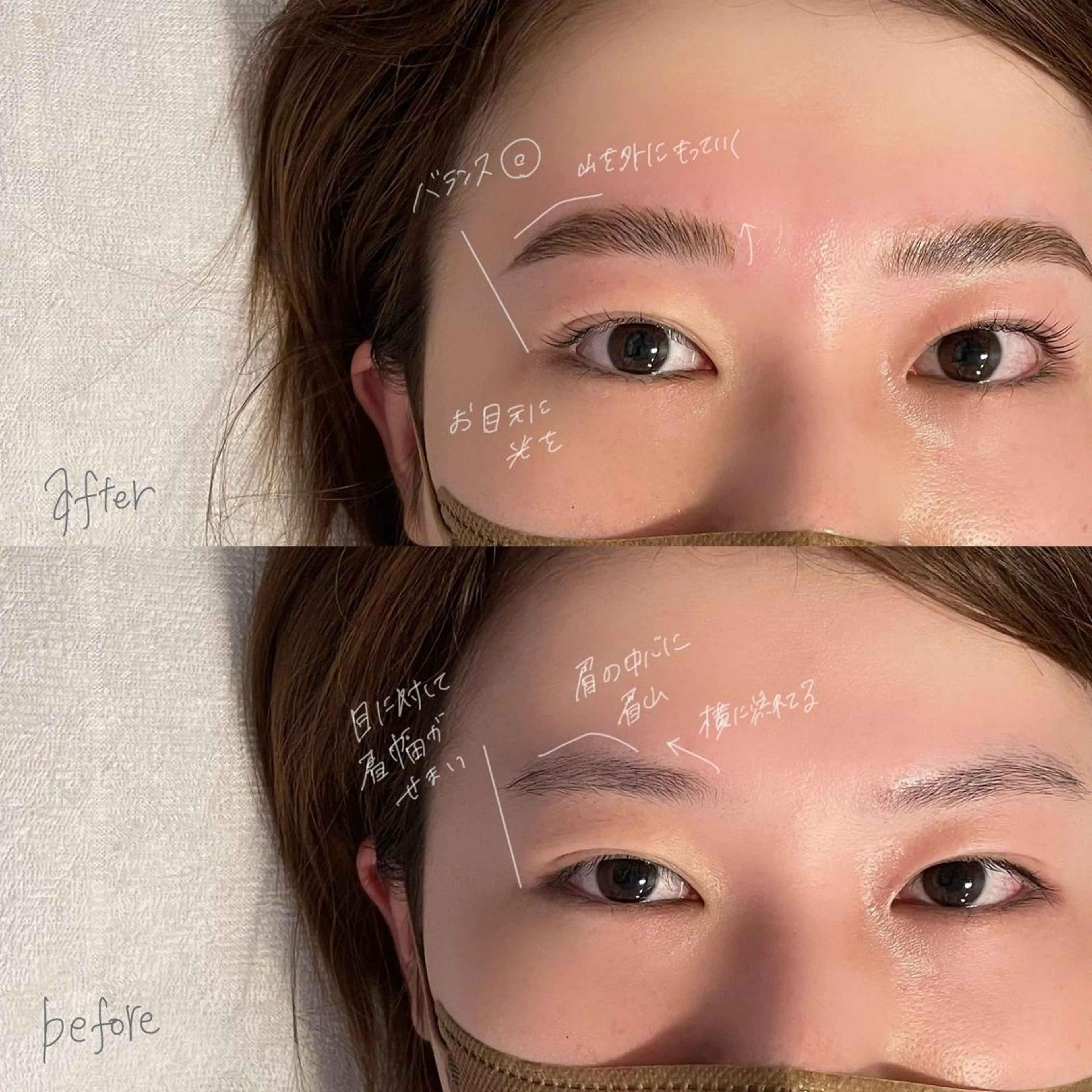 マツエク・マツパ アイブロウ ハリウッドブロウリフト パリジェンヌラッシュリフト GO TODAY SHAiRE SALON Vellmie店所属・吉祥寺kasumi 🌛eye/browのマツエク・マツパデザイン