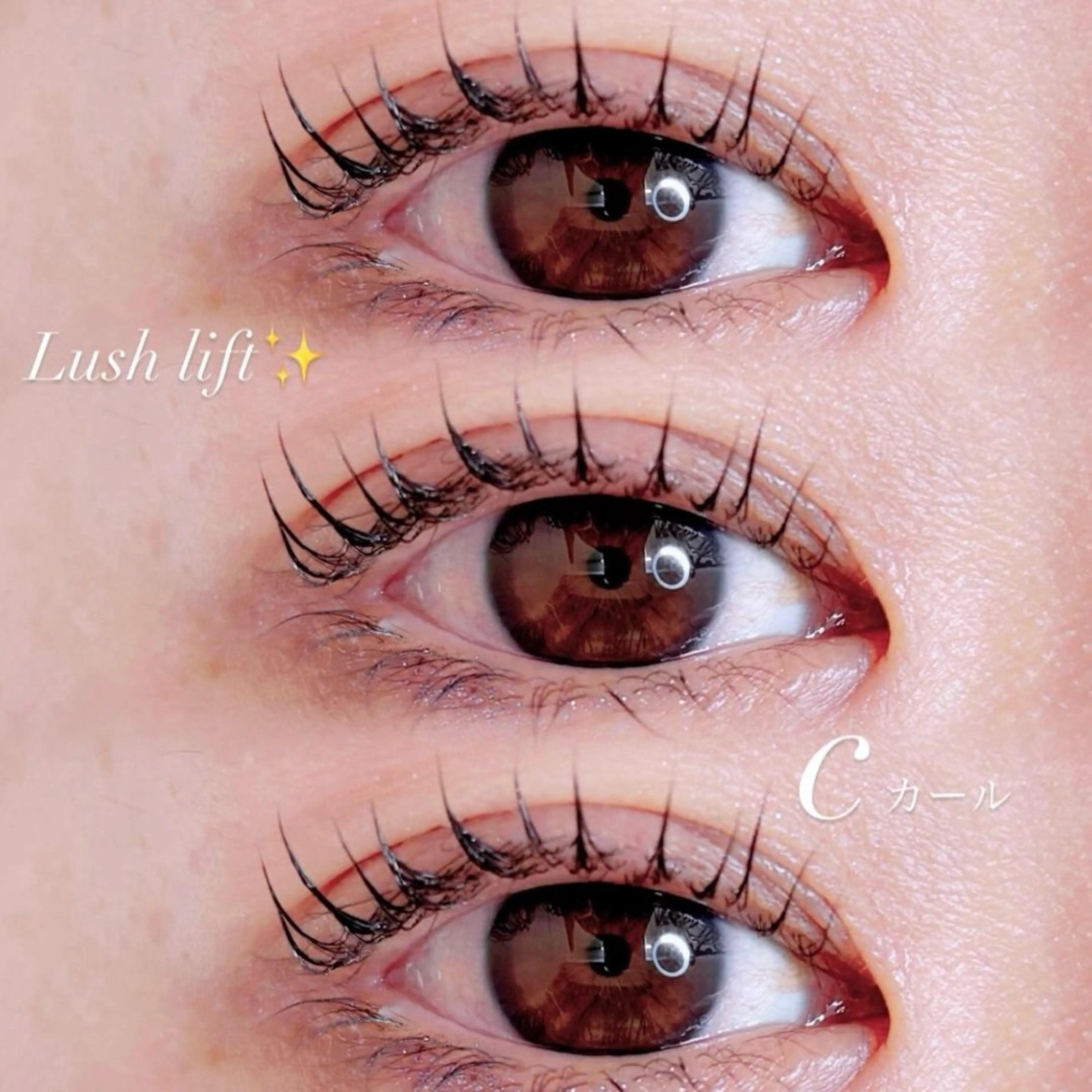 マツエク・マツパ ナチュラル まつげパーマ 一重×まつ毛パーマ Noel【ノエル】 ミユのマツエク・マツパデザイン