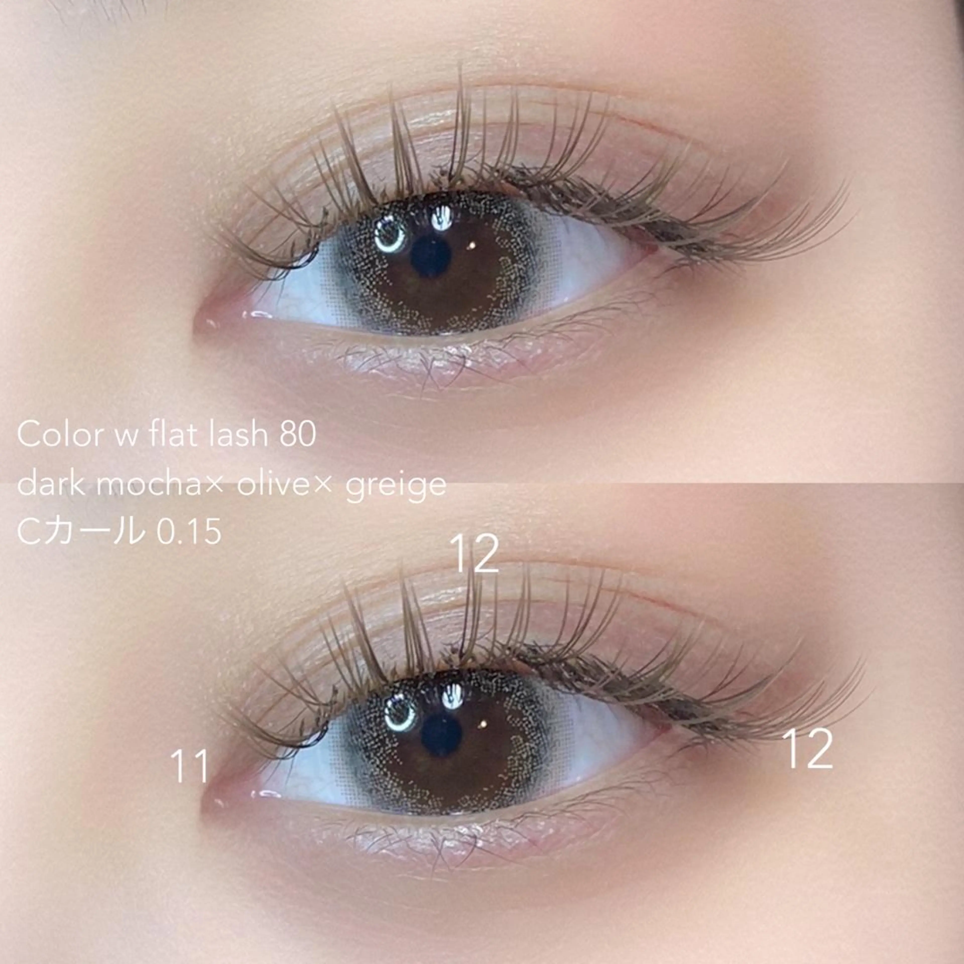 マツエク・マツパ マツエク LaLa Peachのマツエク・マツパデザイン