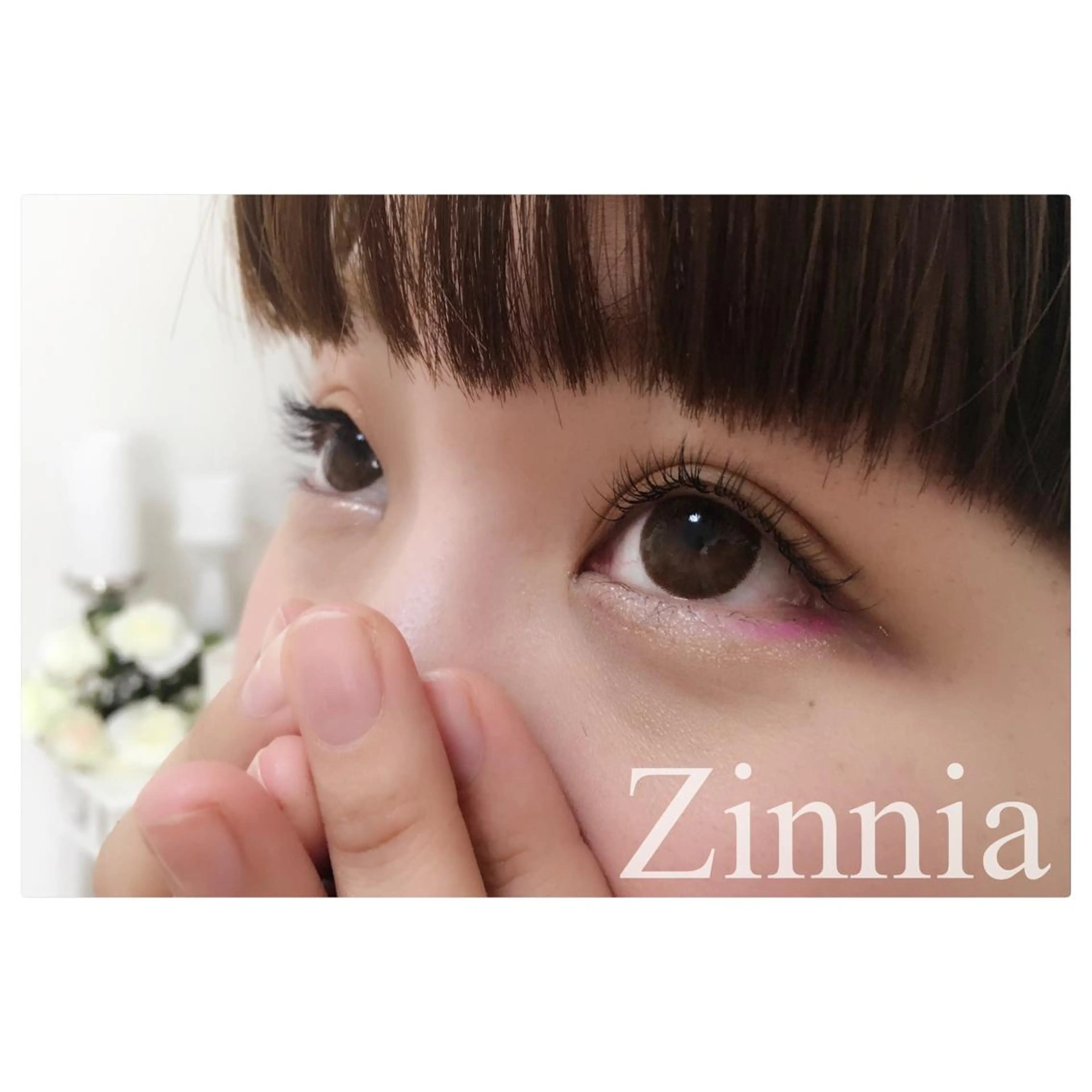 マツエク・マツパ ナチュラル 恩地 憂のエステ・リラクイメージ