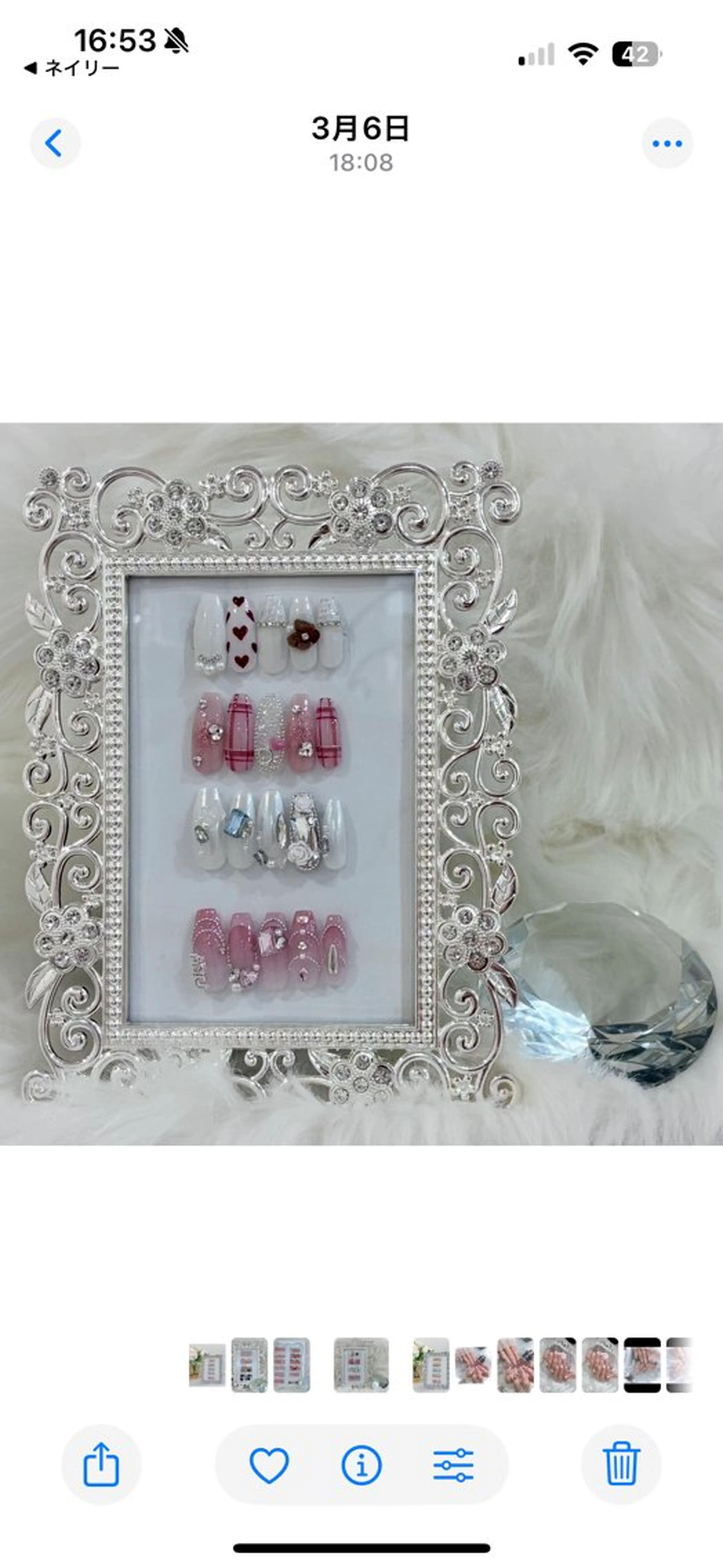 ネイル ハンドネイル Marinnail Hibikiのネイルデザイン