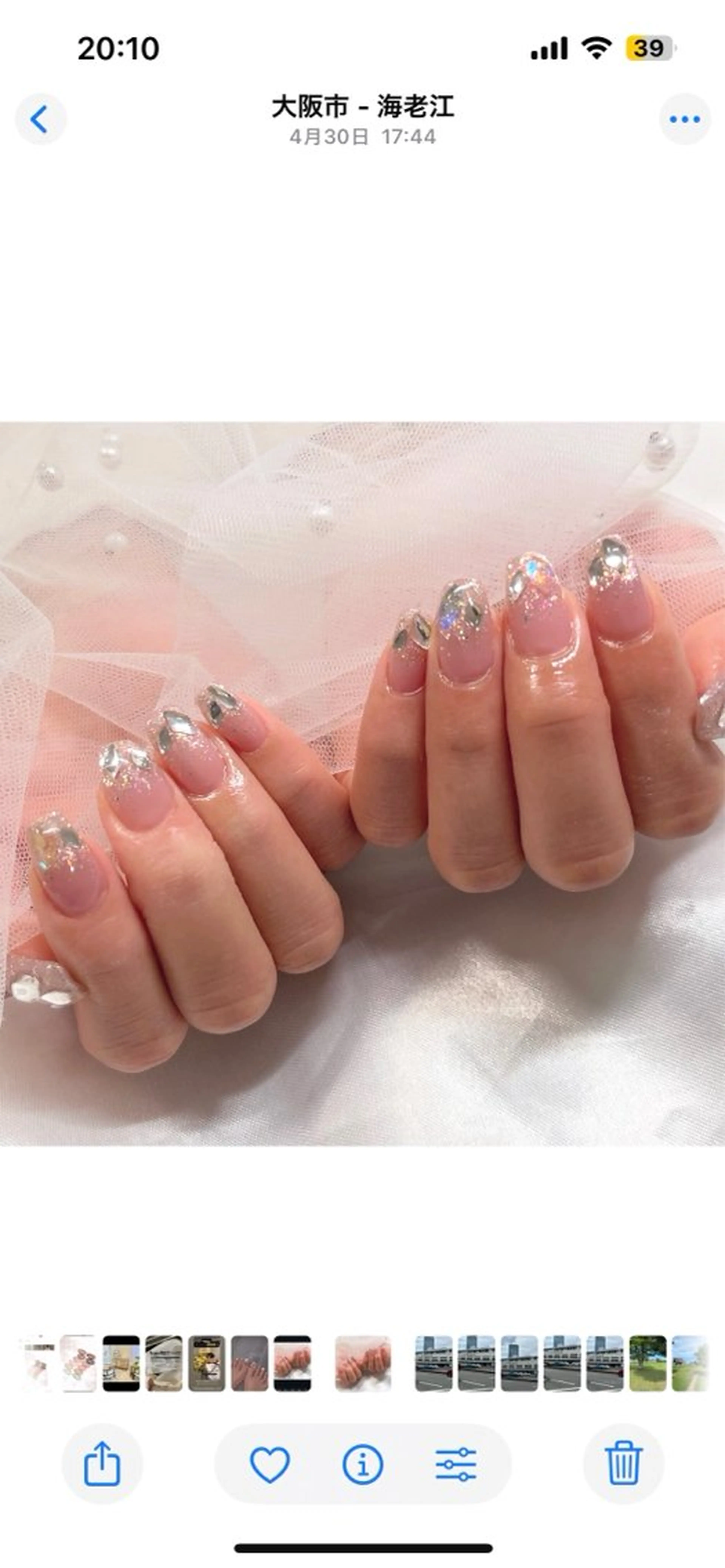 ネイル nii_nail ◎阿波座のネイルデザイン