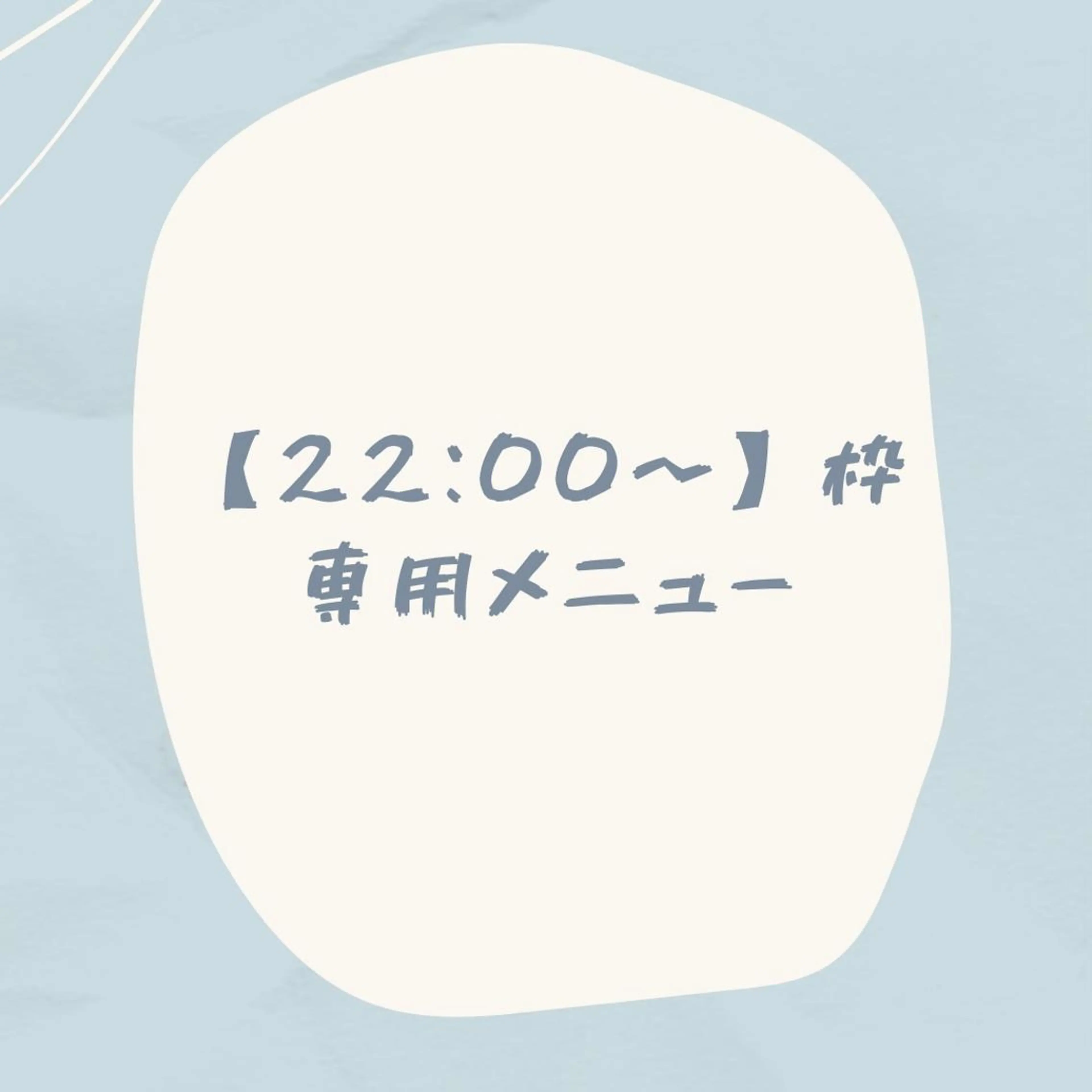 ネイル atelier nife.のネイルデザイン
