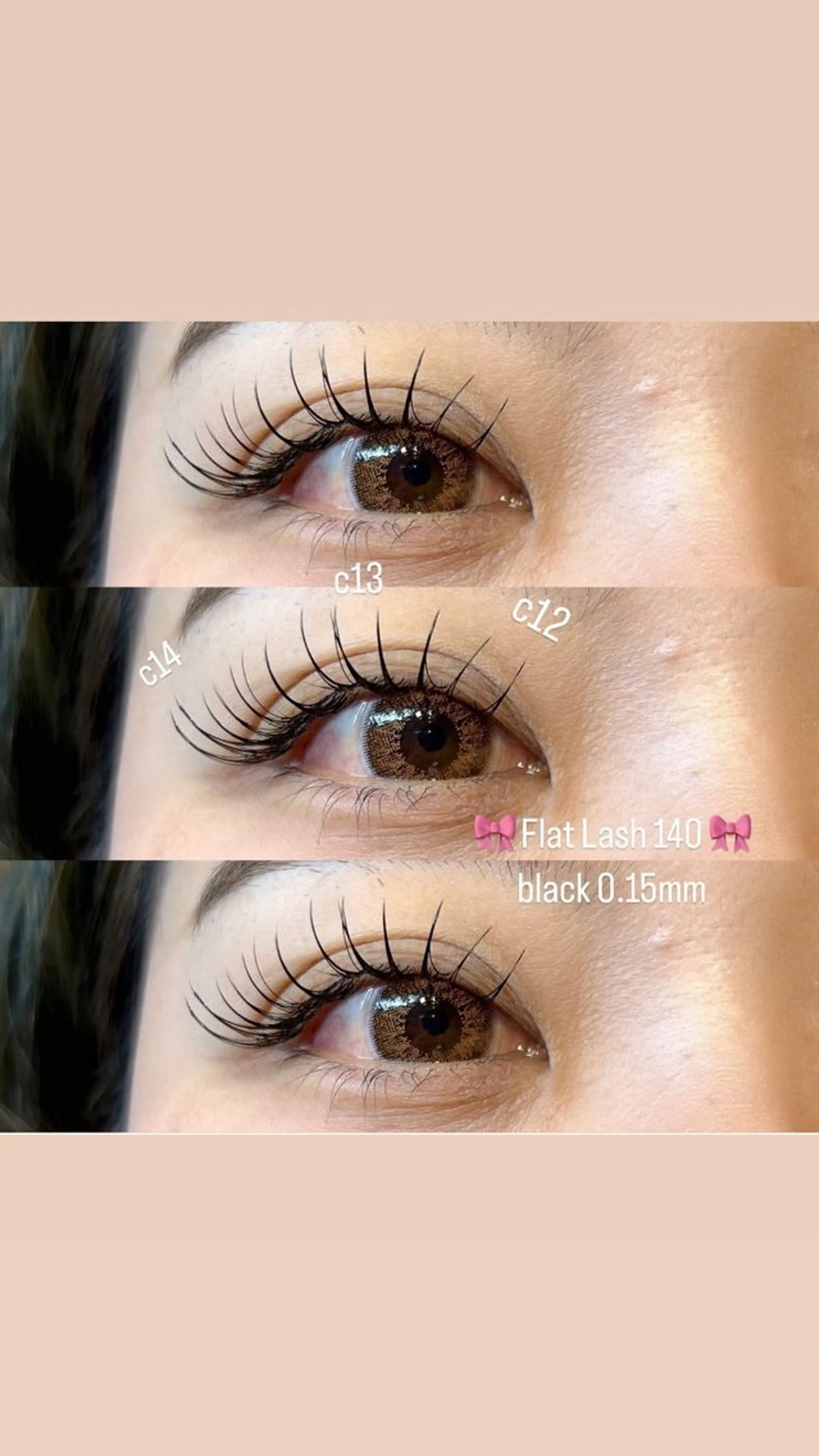 マツエク・マツパ フラットラッシュ ‎🤍nabi 代官山/渋谷/恵比寿のマツエク・マツパデザイン