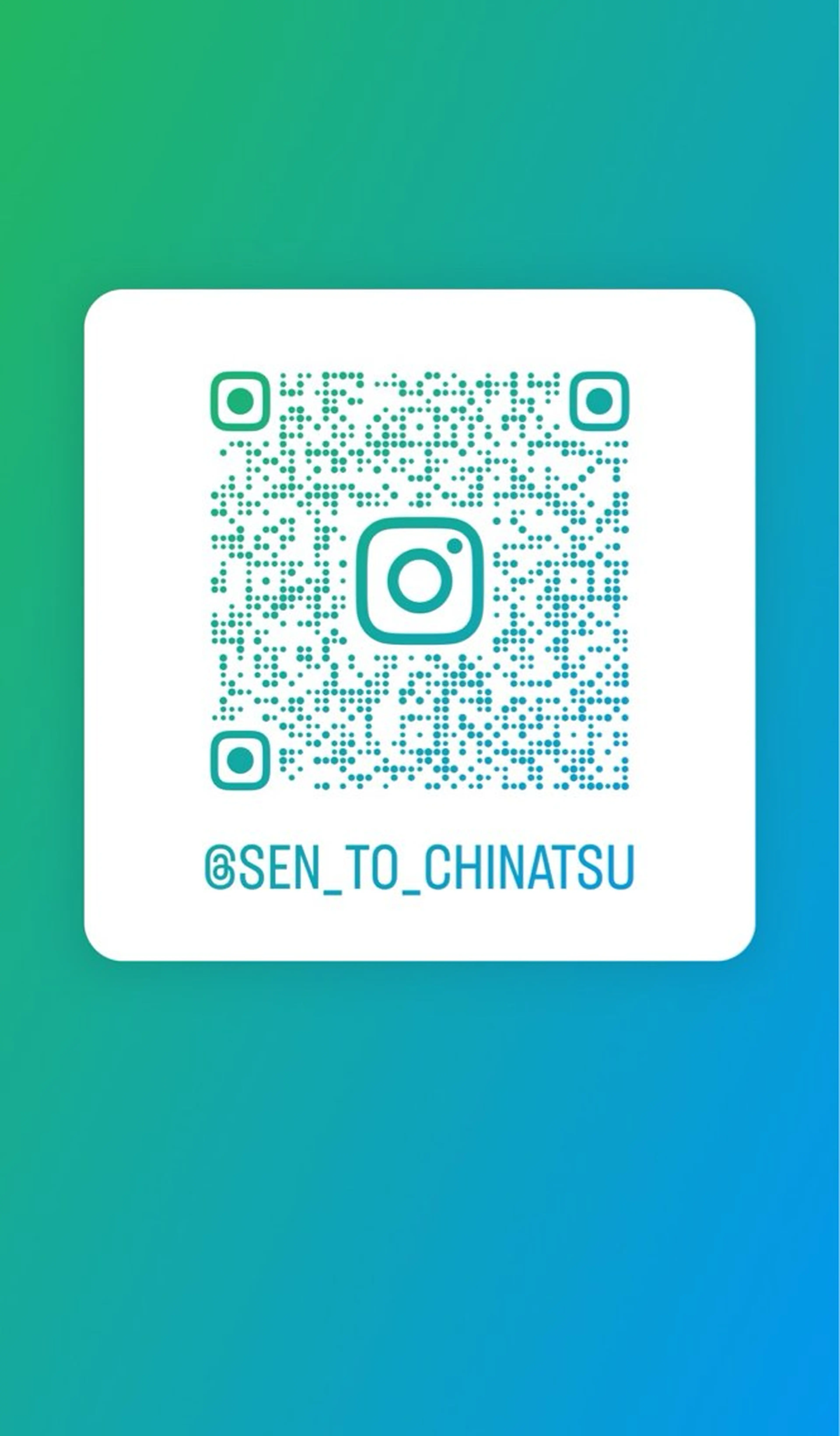 渡邊 千夏のエステ・リラクイメージ