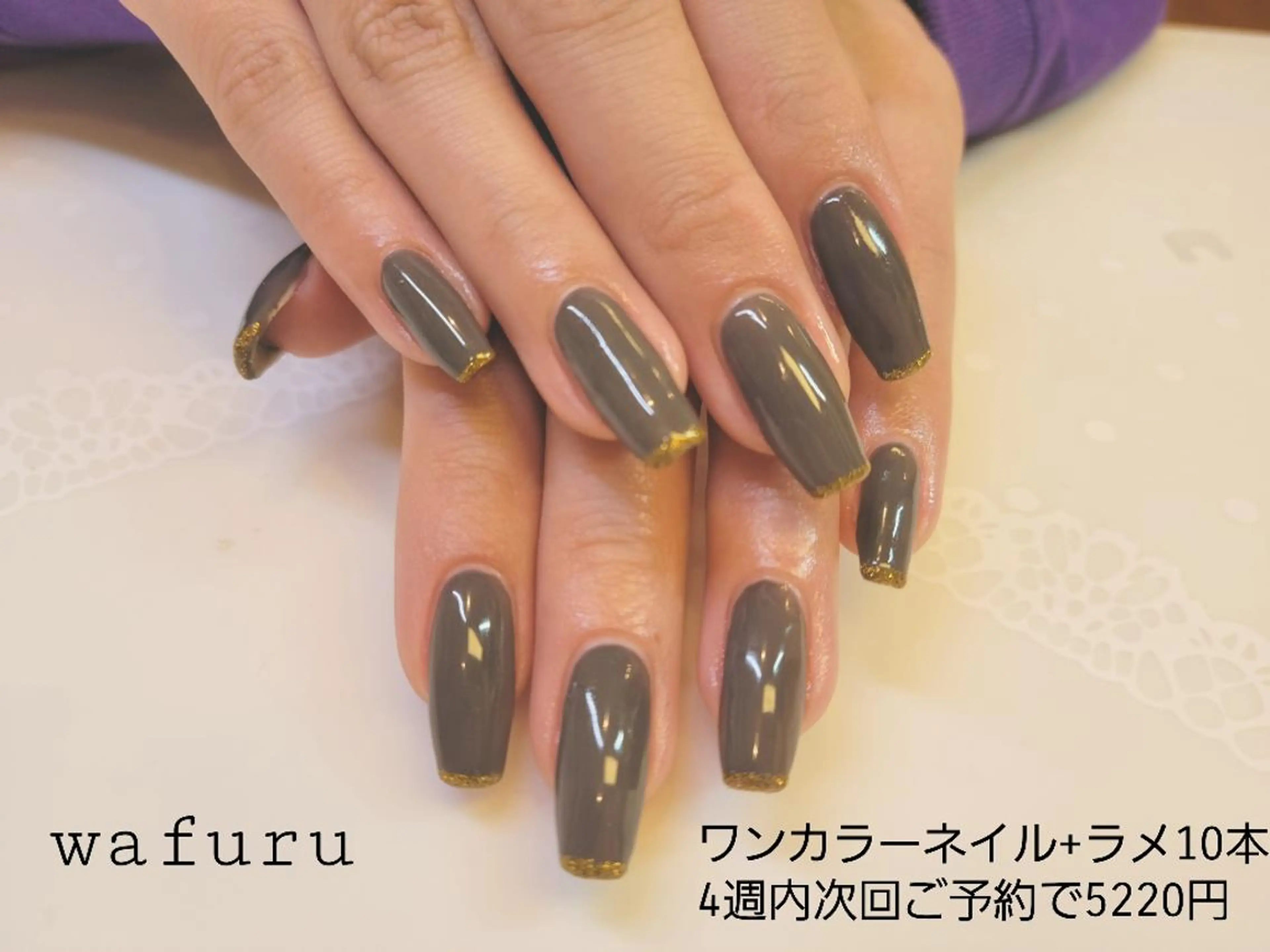 ネイル 和風流　本店所属・和風流 wafuruのネイルデザイン