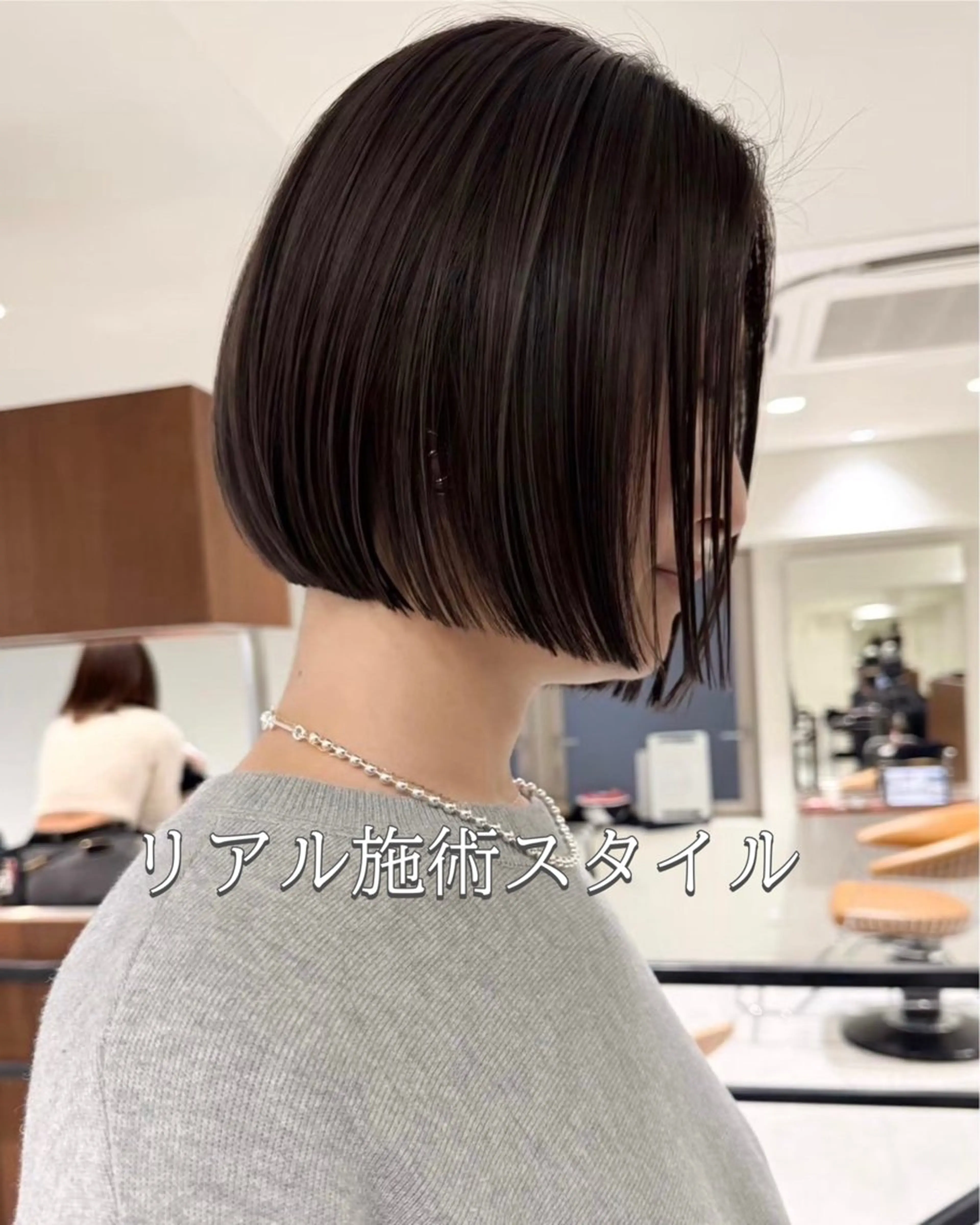 ショート カット ハイトーンボブ 💎凜💎のヘアスタイル