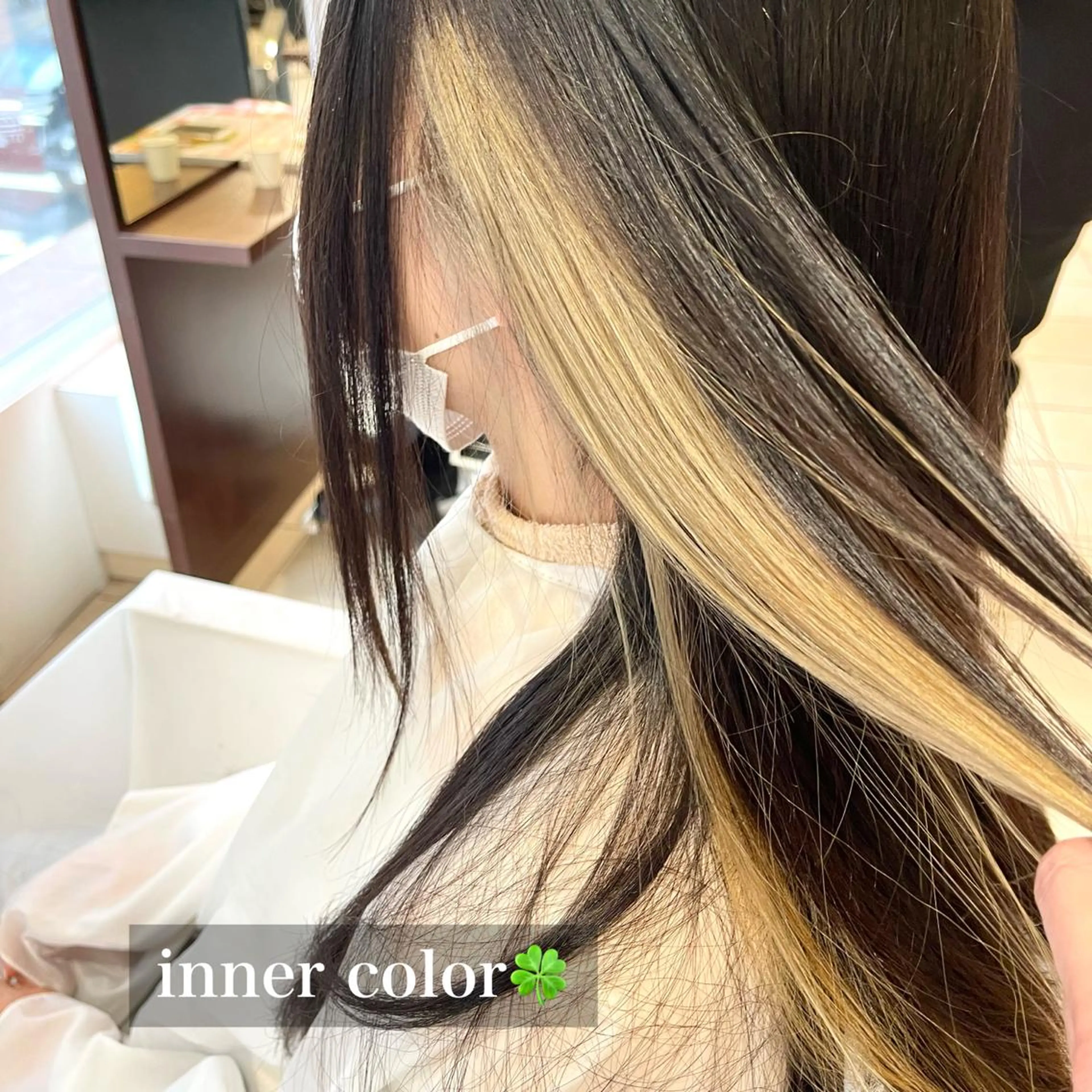 ロング カラー 黒崎 勝巳のヘアスタイル