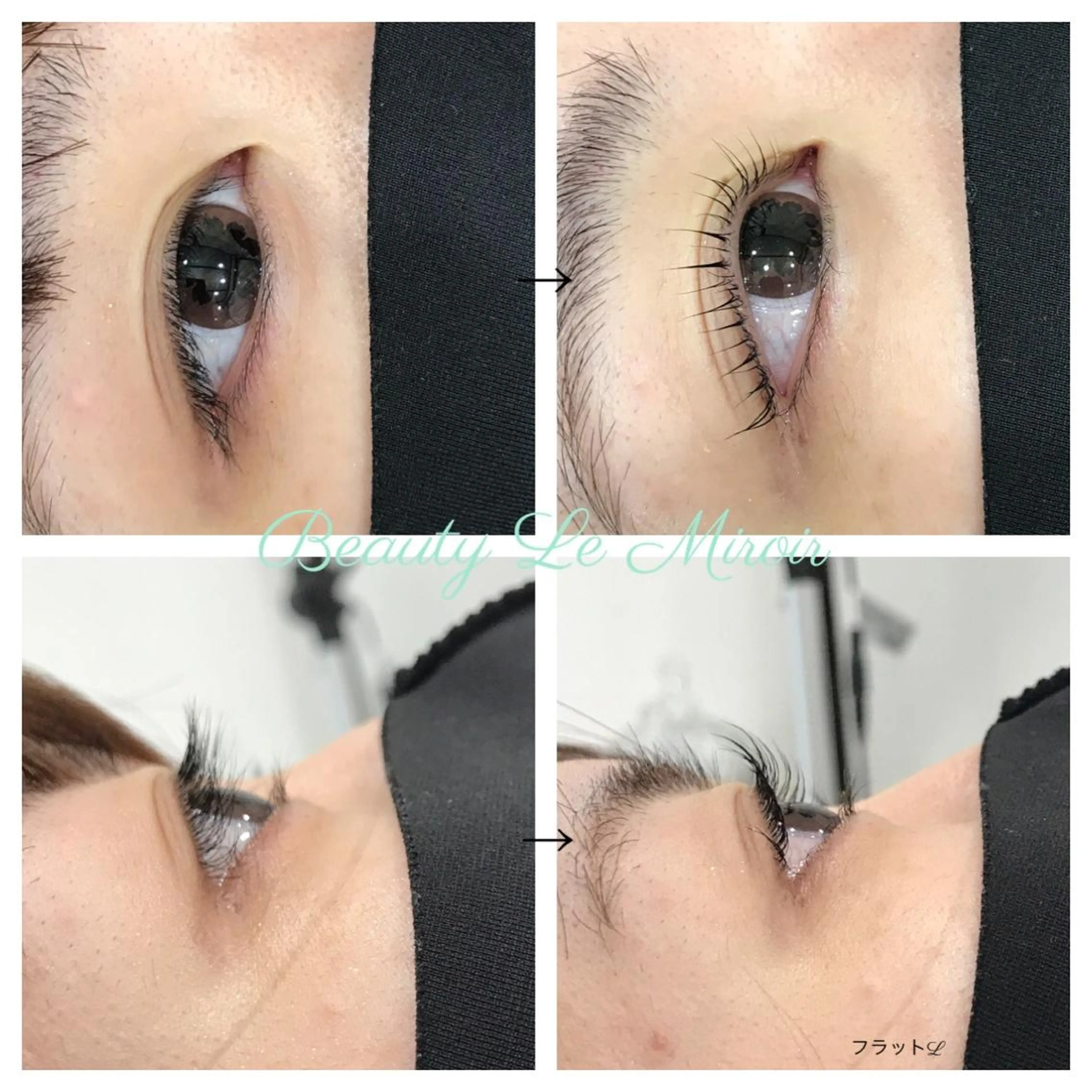 マツエク・マツパ ビューティー ミロワールのエステ・リラクイメージ