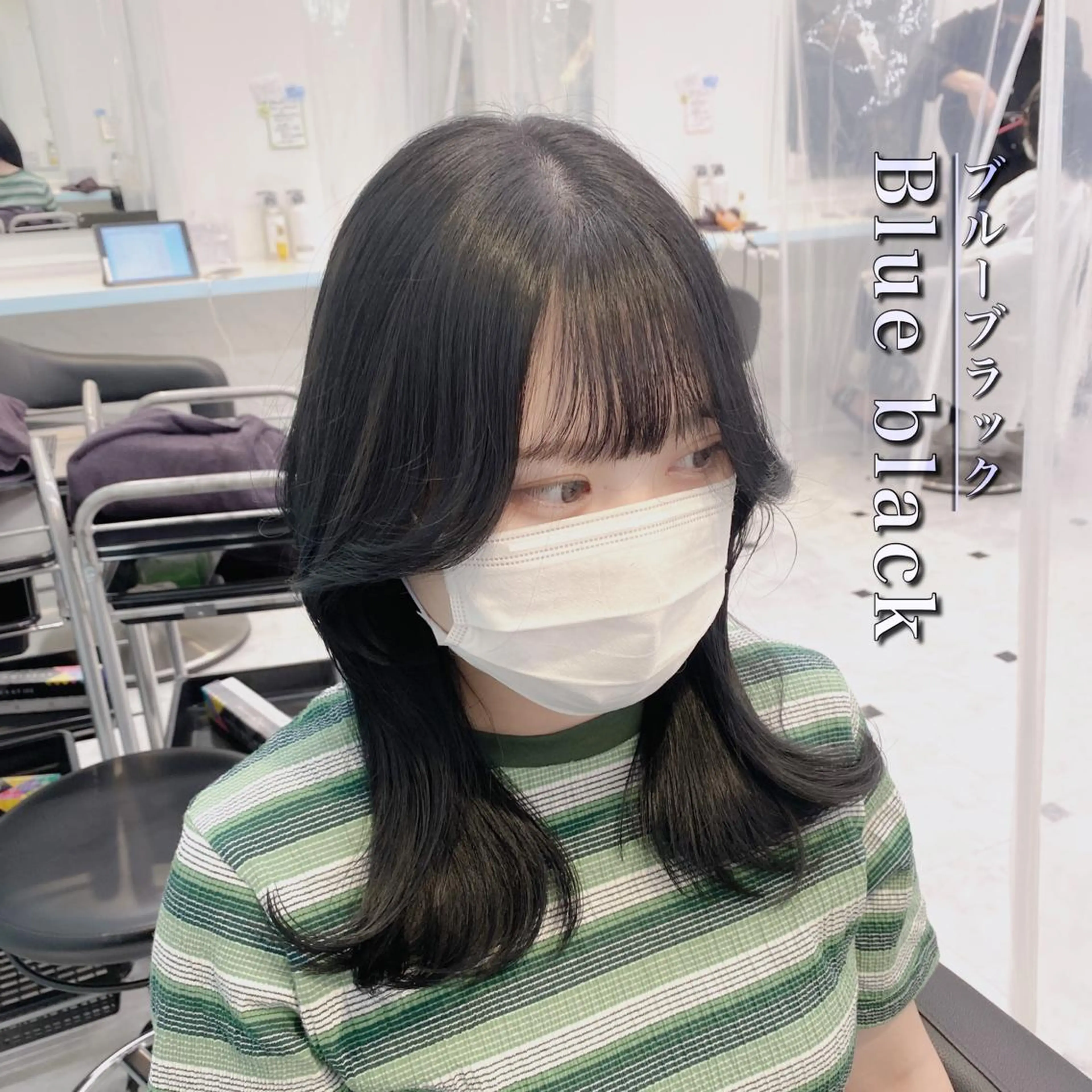 ミディアム カラー ヘアアレンジ 黒髪 ブルーカラー ブルーブラック くびれヘア おくれ毛 ARiA by ECLART所属・💖韓国ヘアの匠 💖TAKUMI💖のヘアスタイル