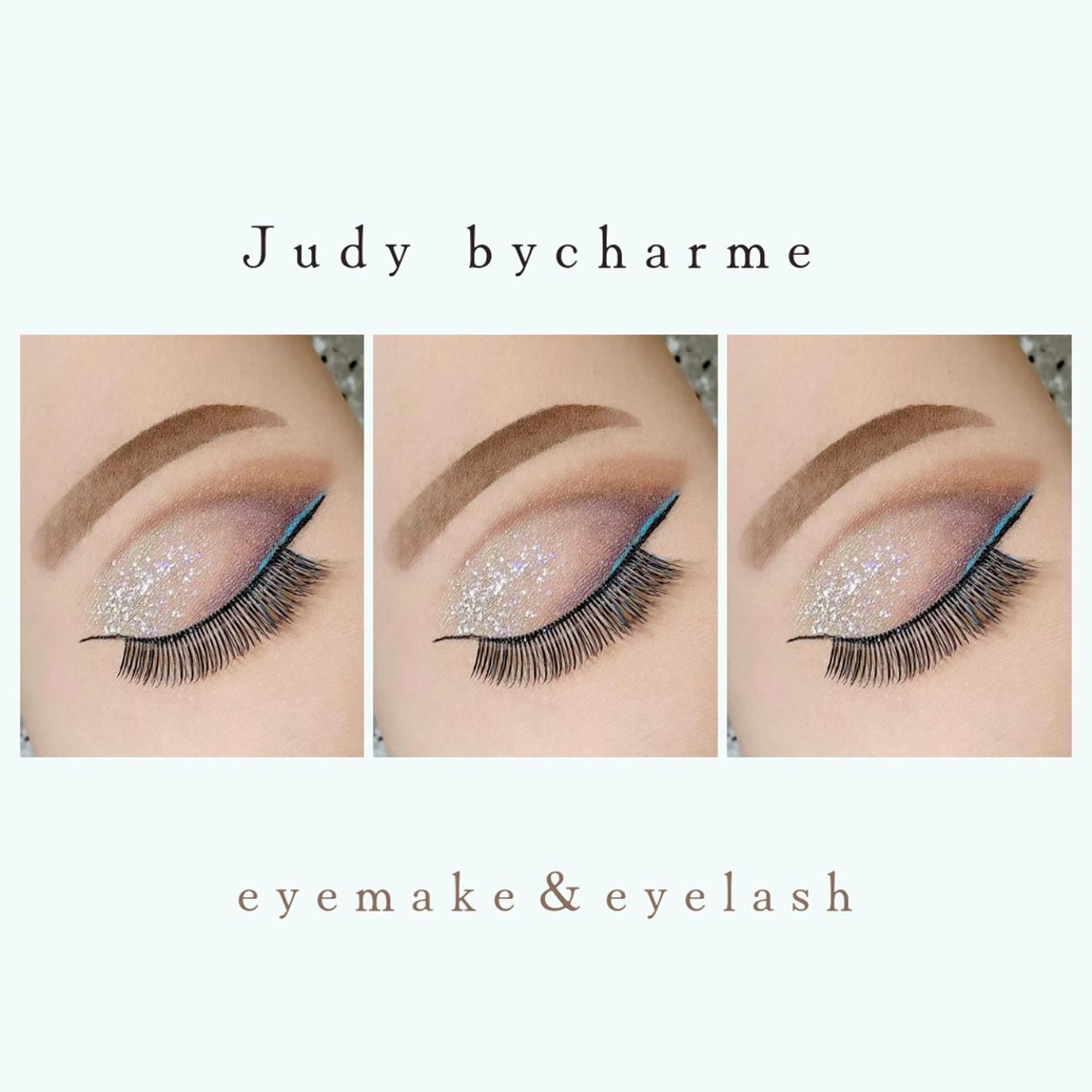 マツエク・マツパ マツエク Judy by charmeのマツエク・マツパデザイン