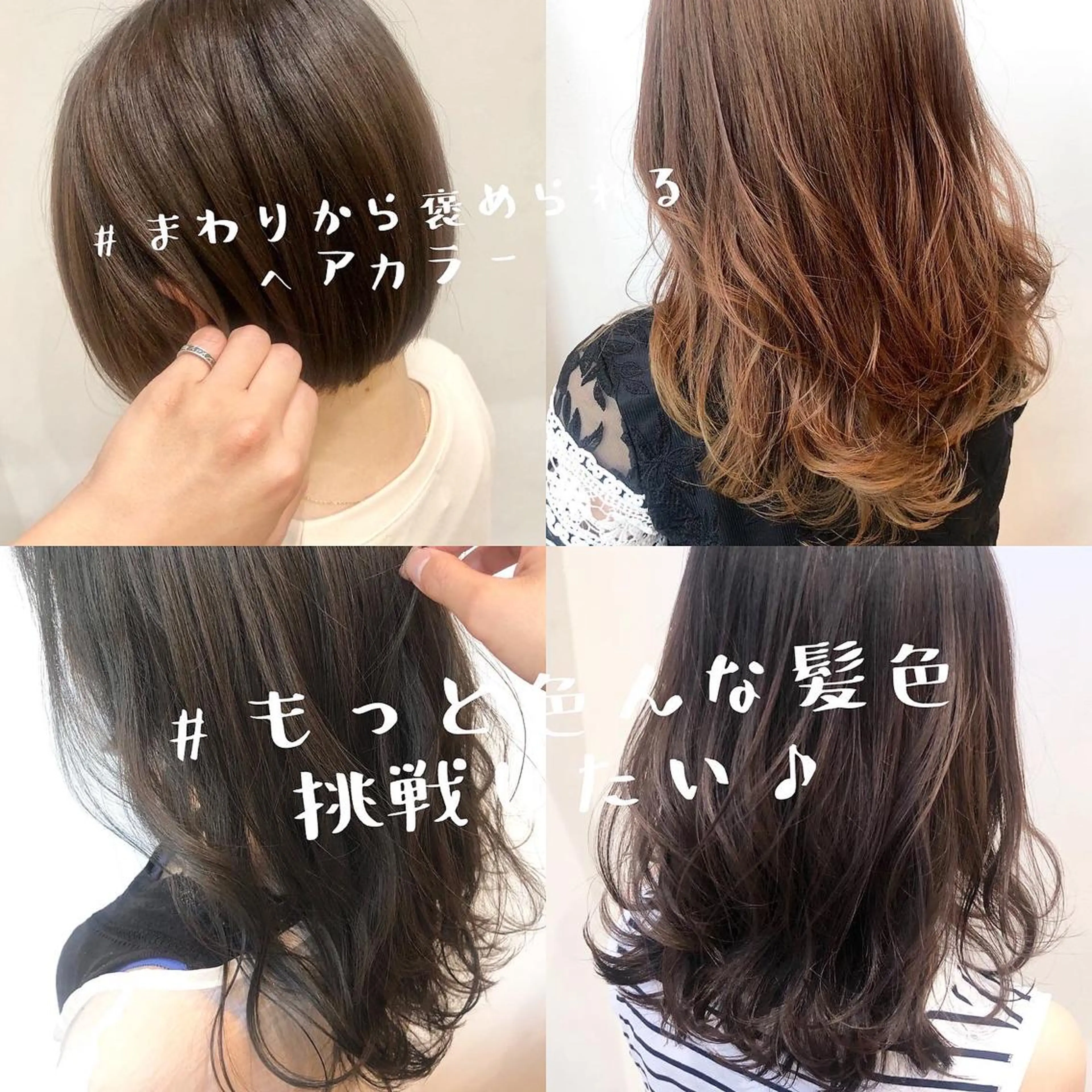 カラー パーマ ヘアアレンジ 髪質改善/韓国風 レイヤー/田村祐樹のヘアスタイル