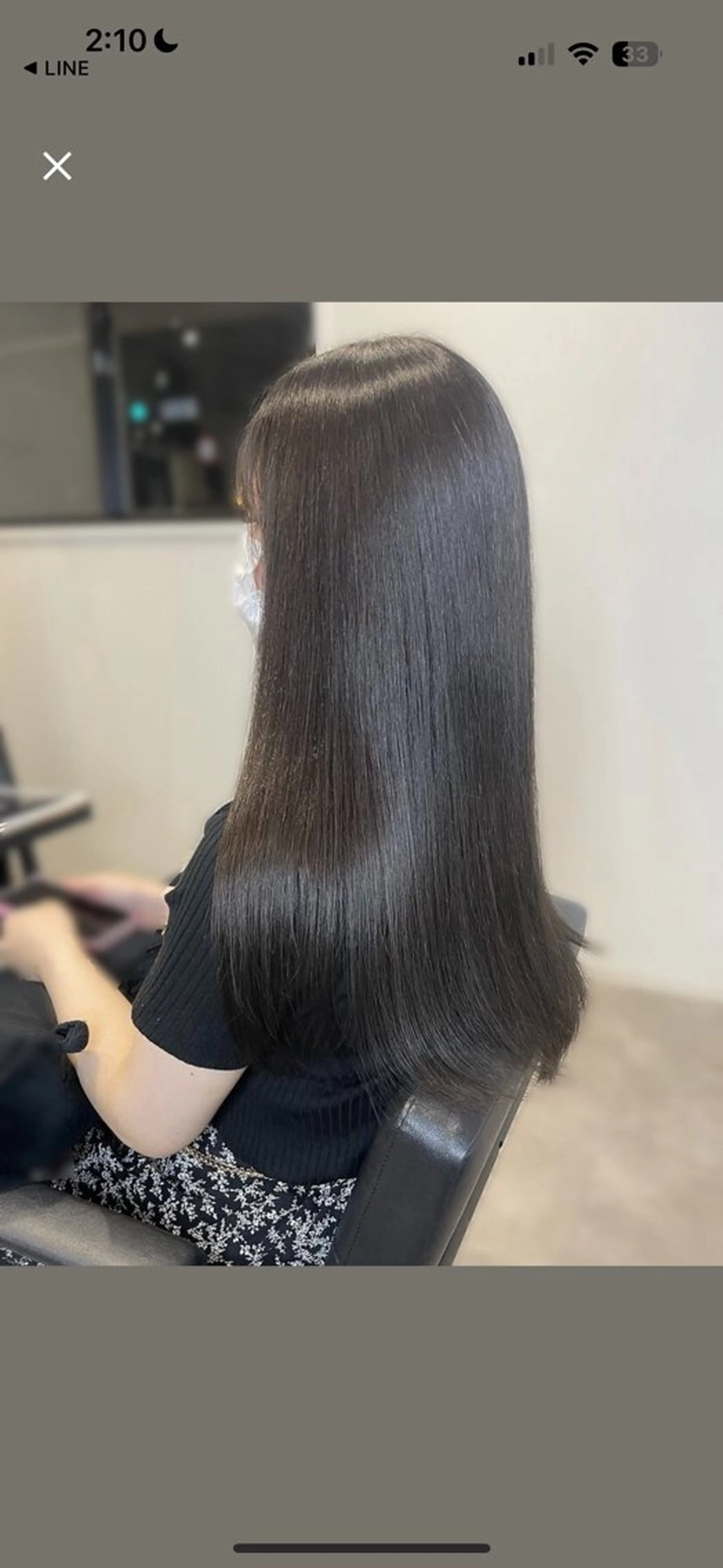 セミロング ヘアカラー トリートメント センター南　髪質改善 大引　優のヘアスタイル