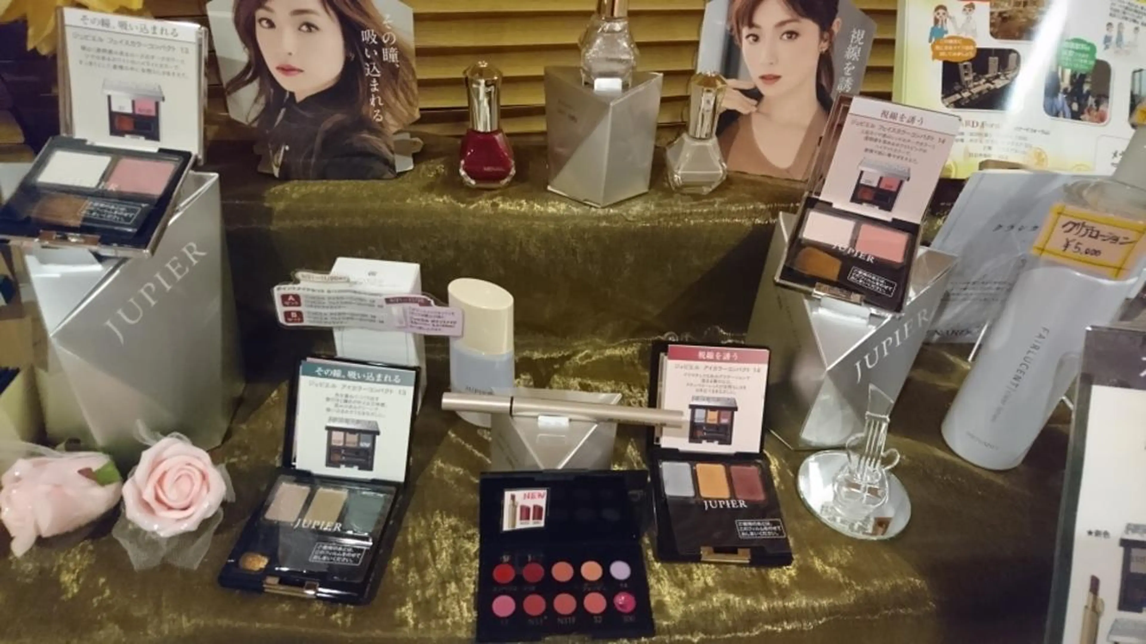 黒坂 リカのその他イメージ