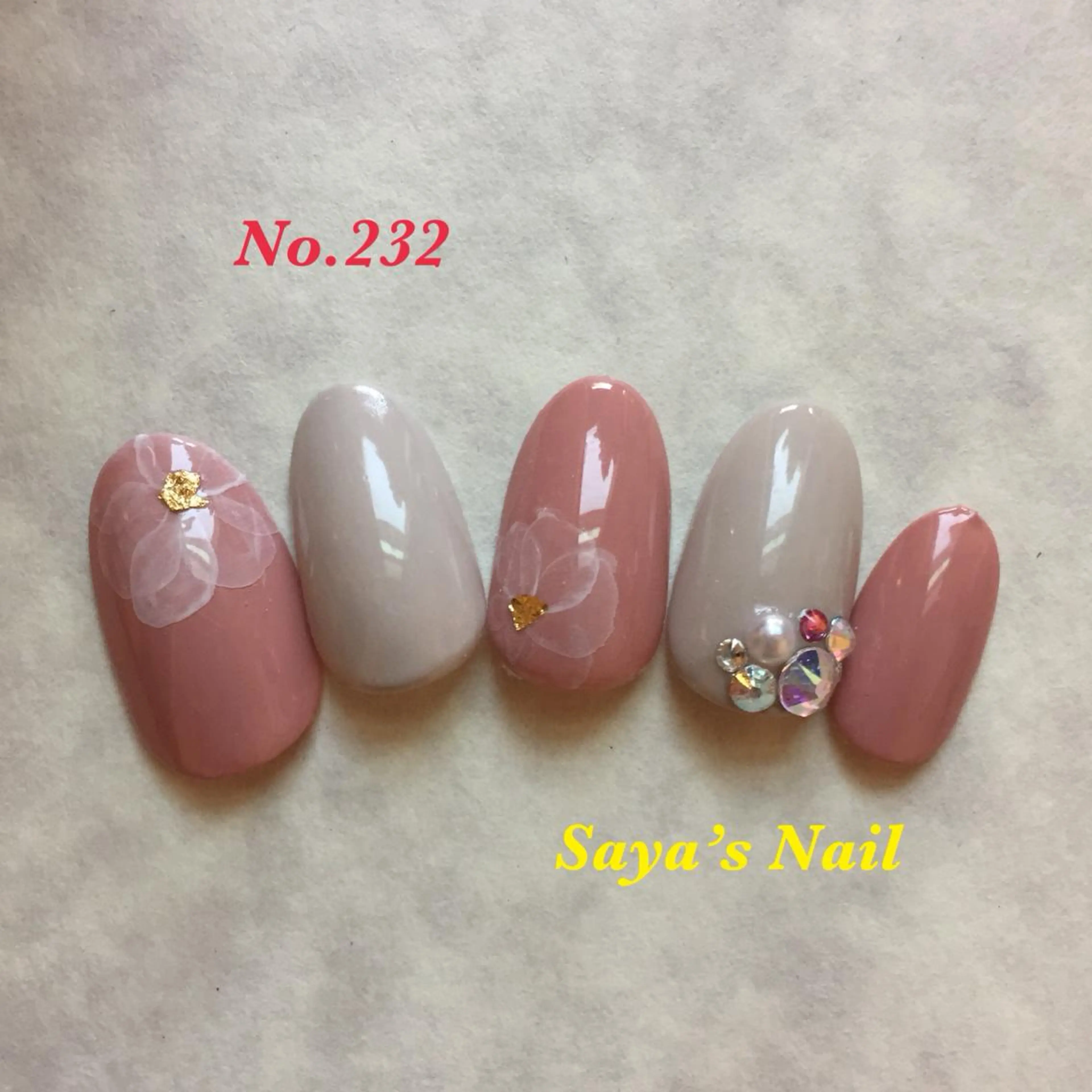 ネイル 入学式 卒業式 オフィスネイル ブライダルネイル SantéNail SAYAKAのネイルデザイン