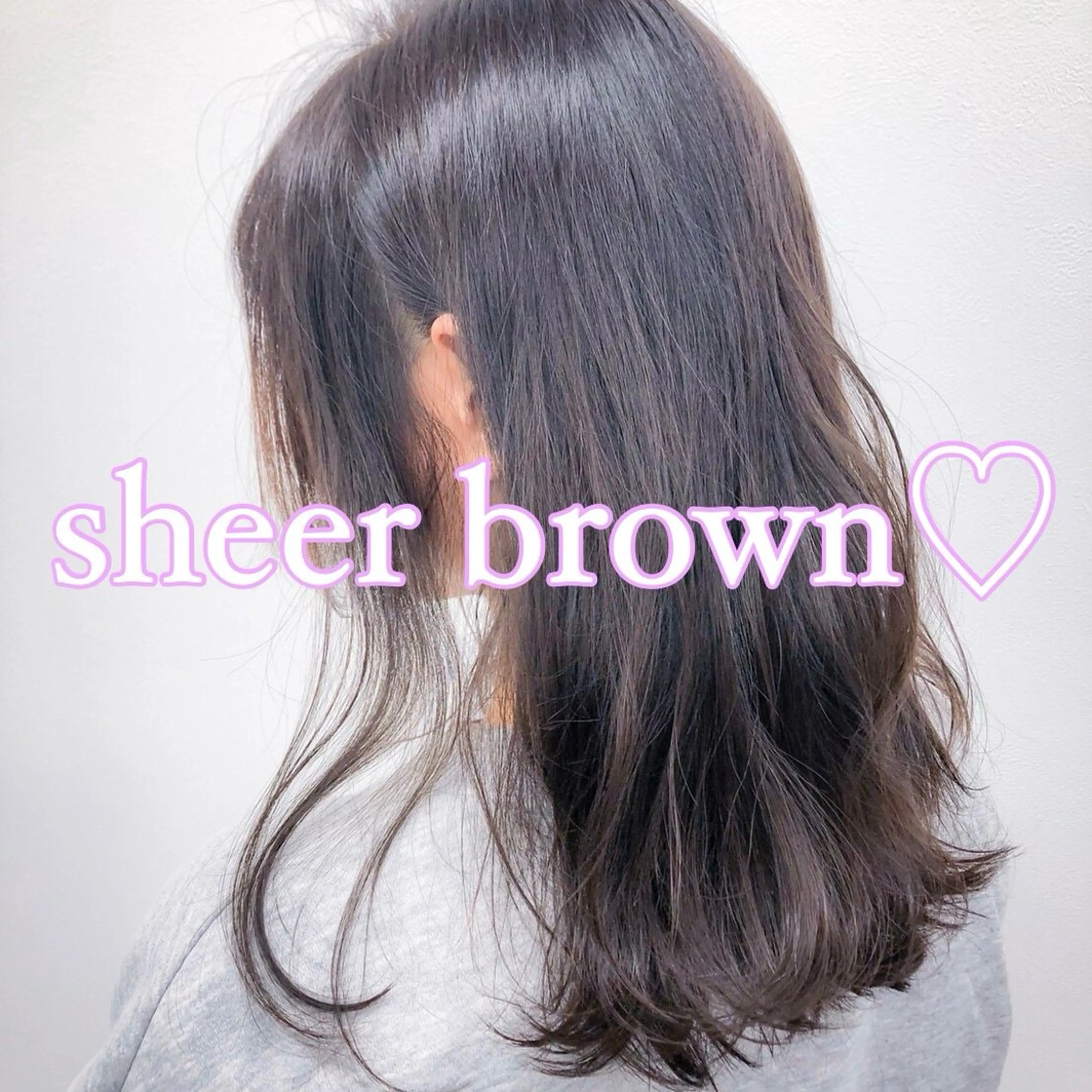 セミロング カット ヘアカラー トリートメント ヘアセット うる艶/レイヤー 🪞池袋LAND🪞のヘアスタイル