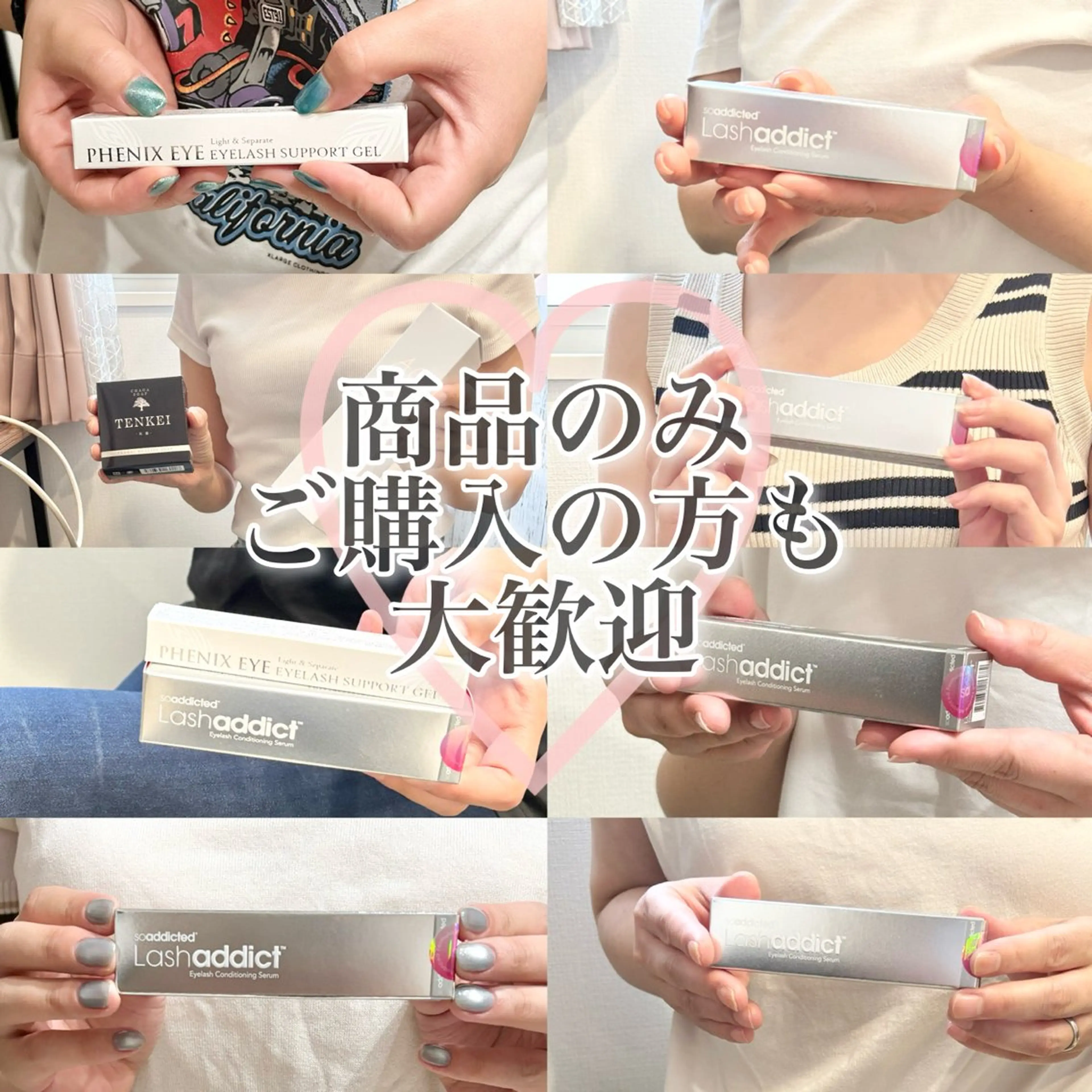 アイラッシュサロン CoCoのその他イメージ