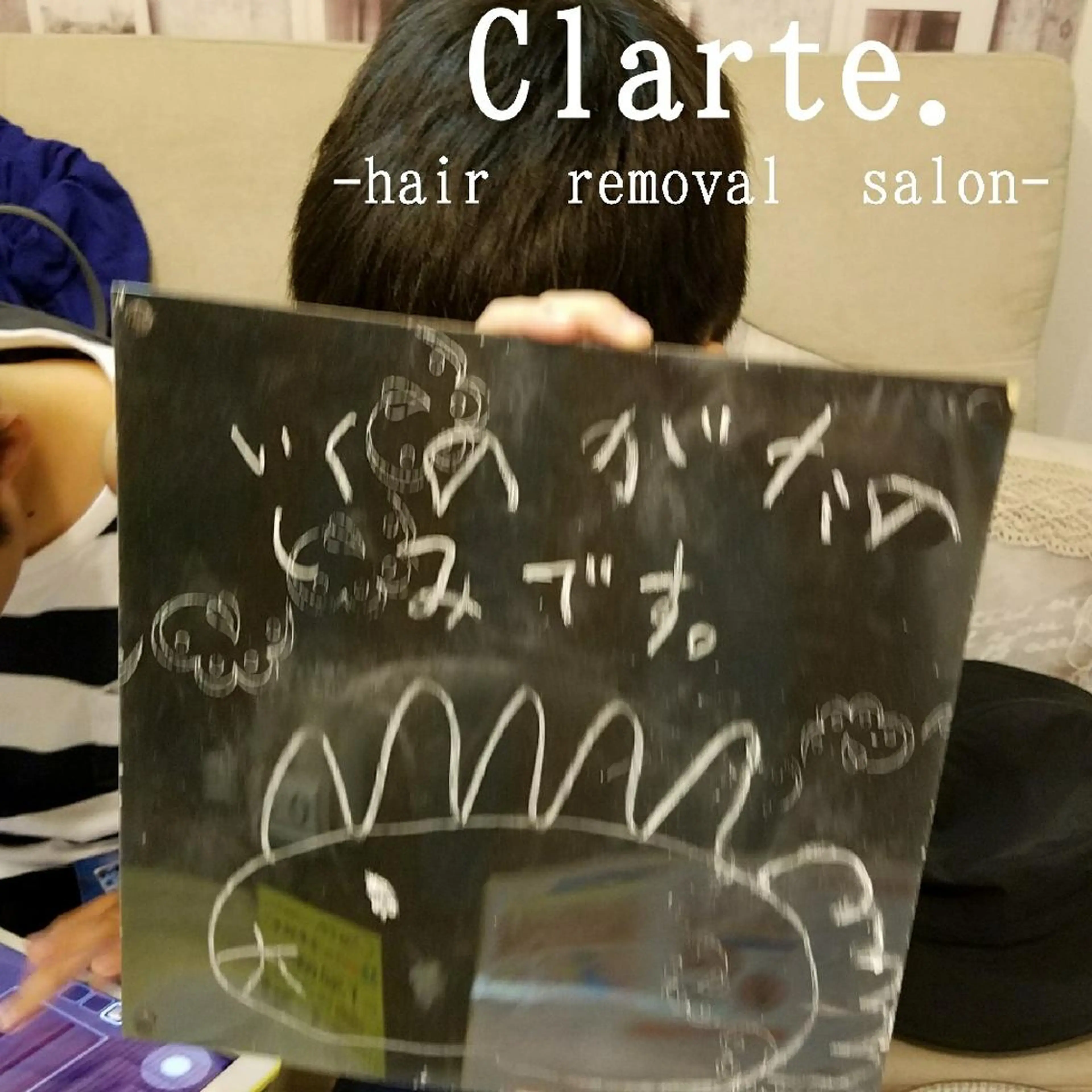 Clarte. クラルテのエステ・リラクイメージ