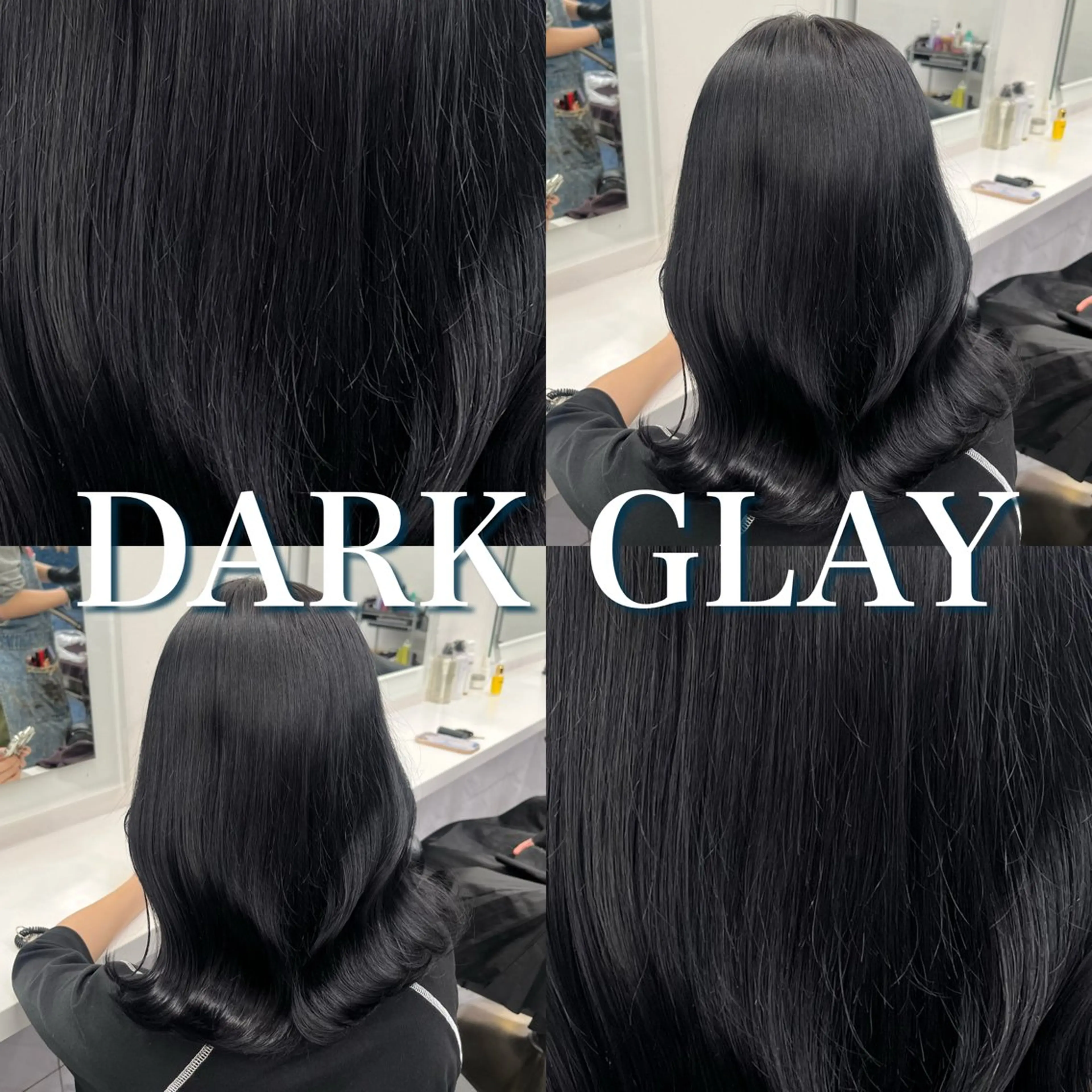 ロング ヘアカラー トリートメント ヘッドスパ ヘアセット 寒色＆ブリーチ特化 寒色MiOのヘアスタイル