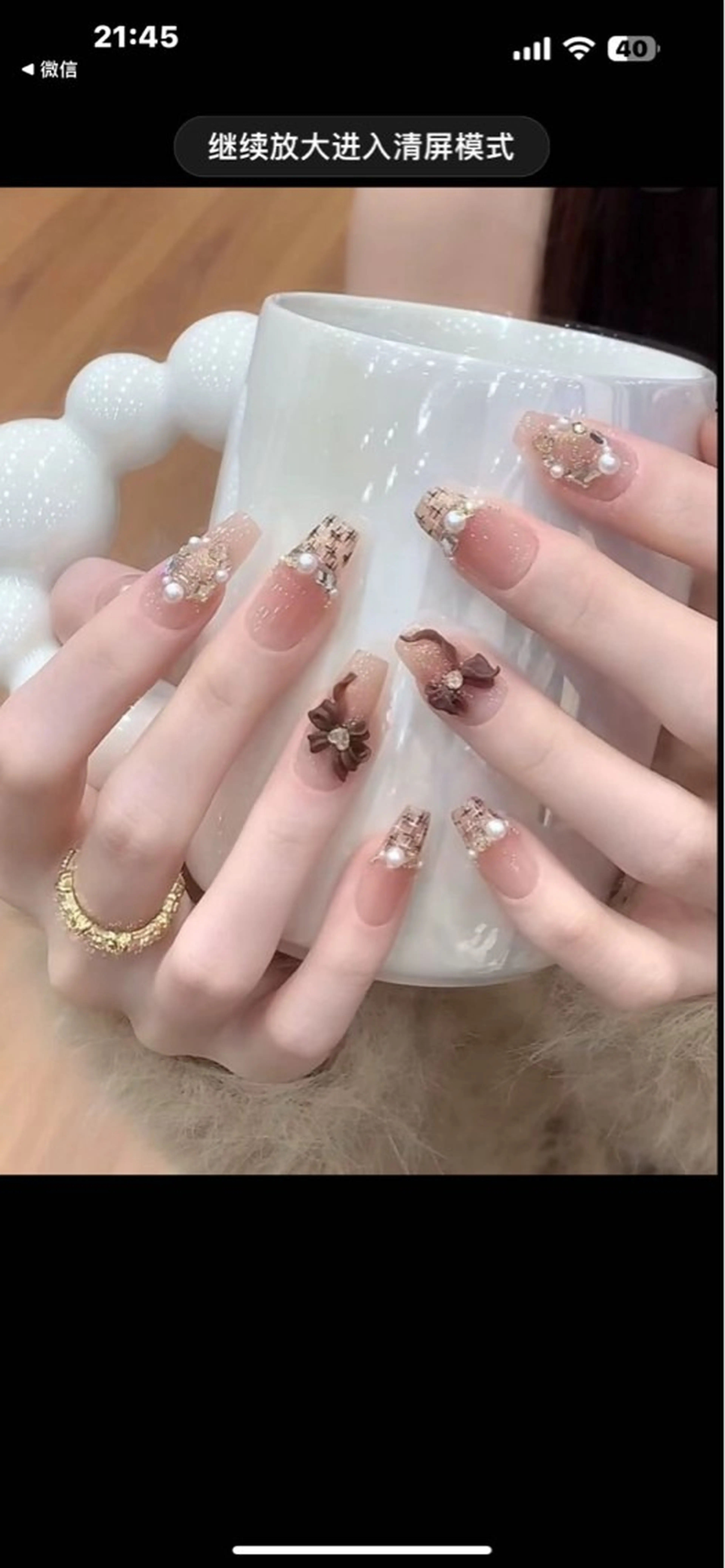 ネイル チークネイル 長さ出し フラワーネイル フレンチネイル ガーリー SunNail池袋駅 ワンホンネイルのネイルデザイン