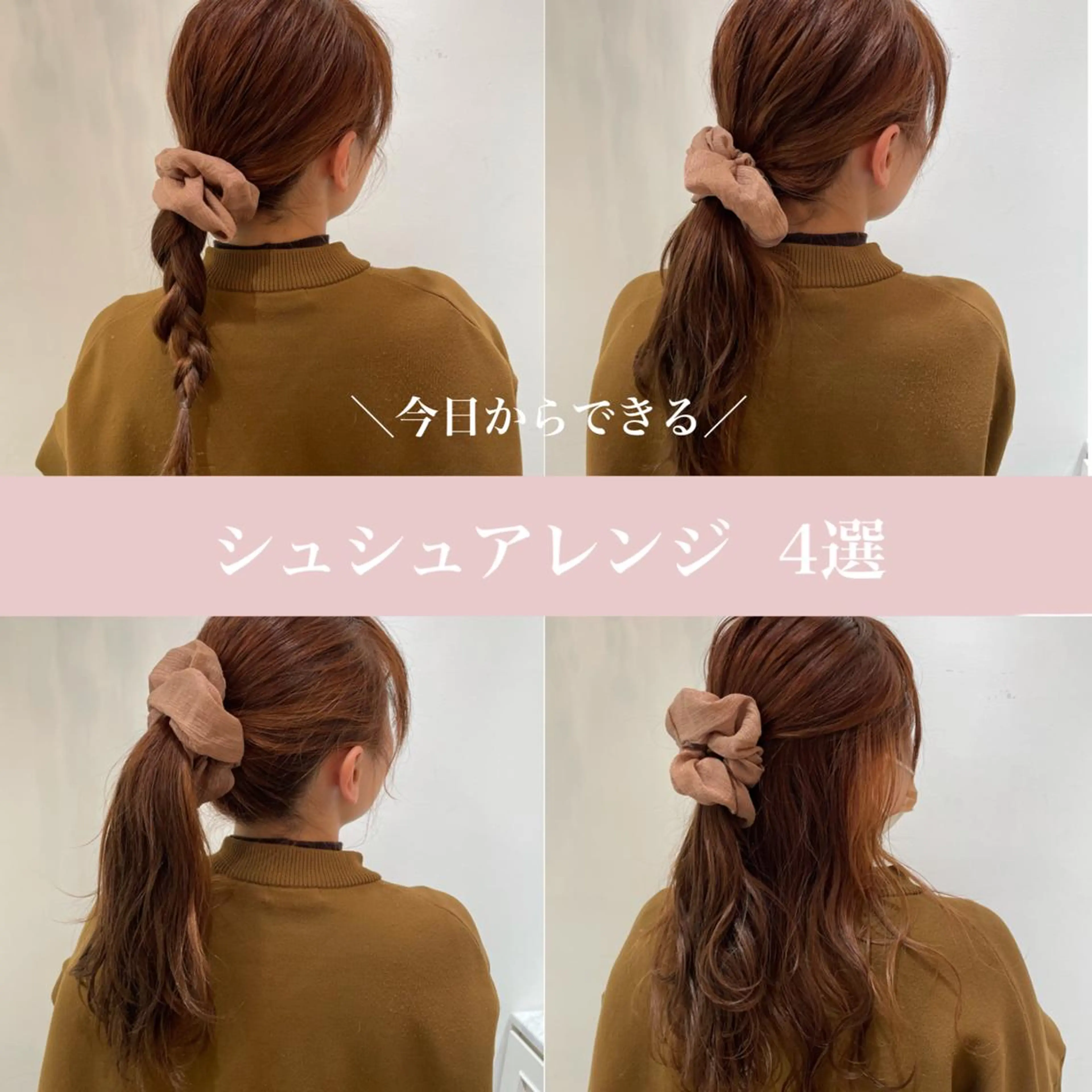 ロング 韓国風パーマ/ヘア セット/店長みづきのヘアスタイル