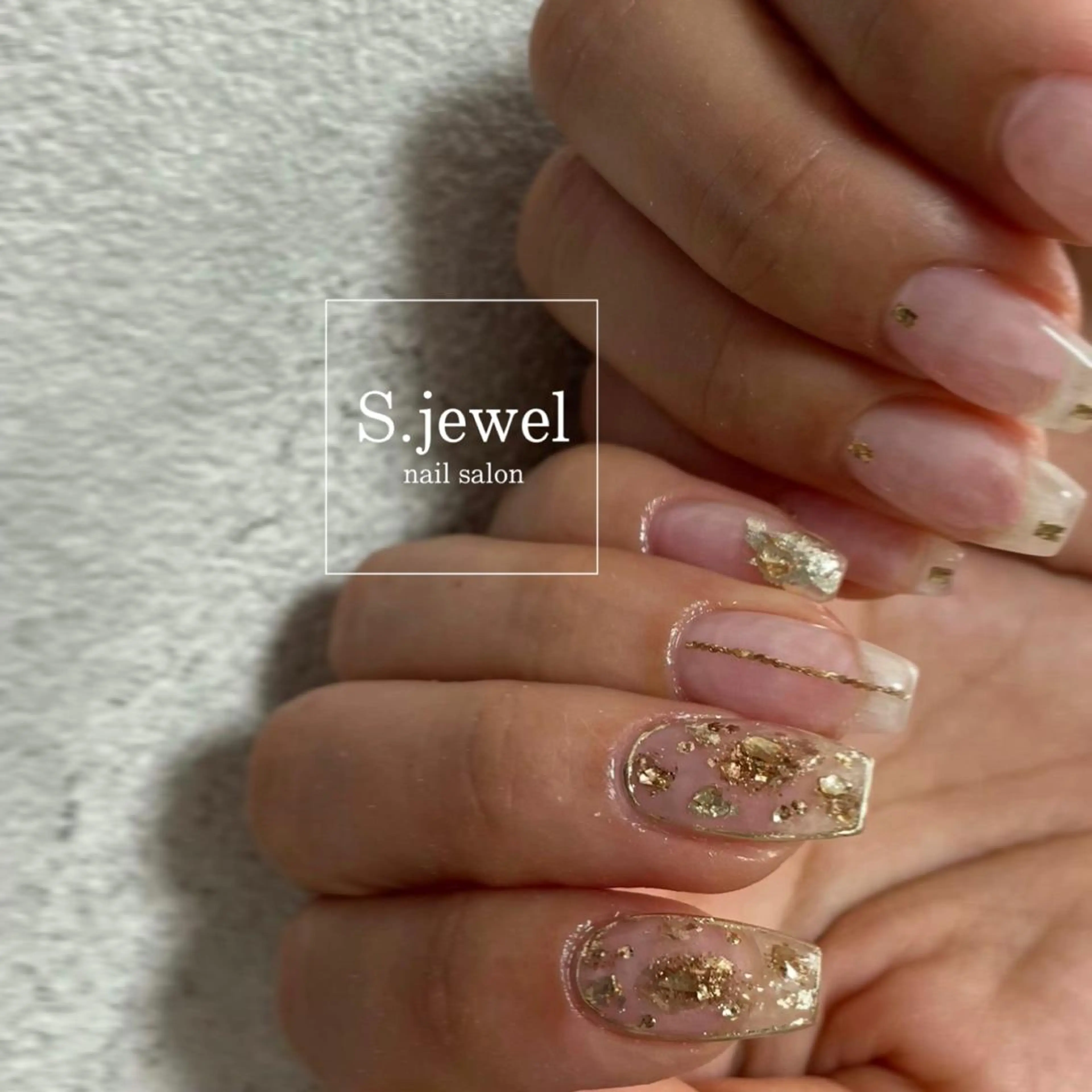 ネイル S. JEWELのネイルデザイン
