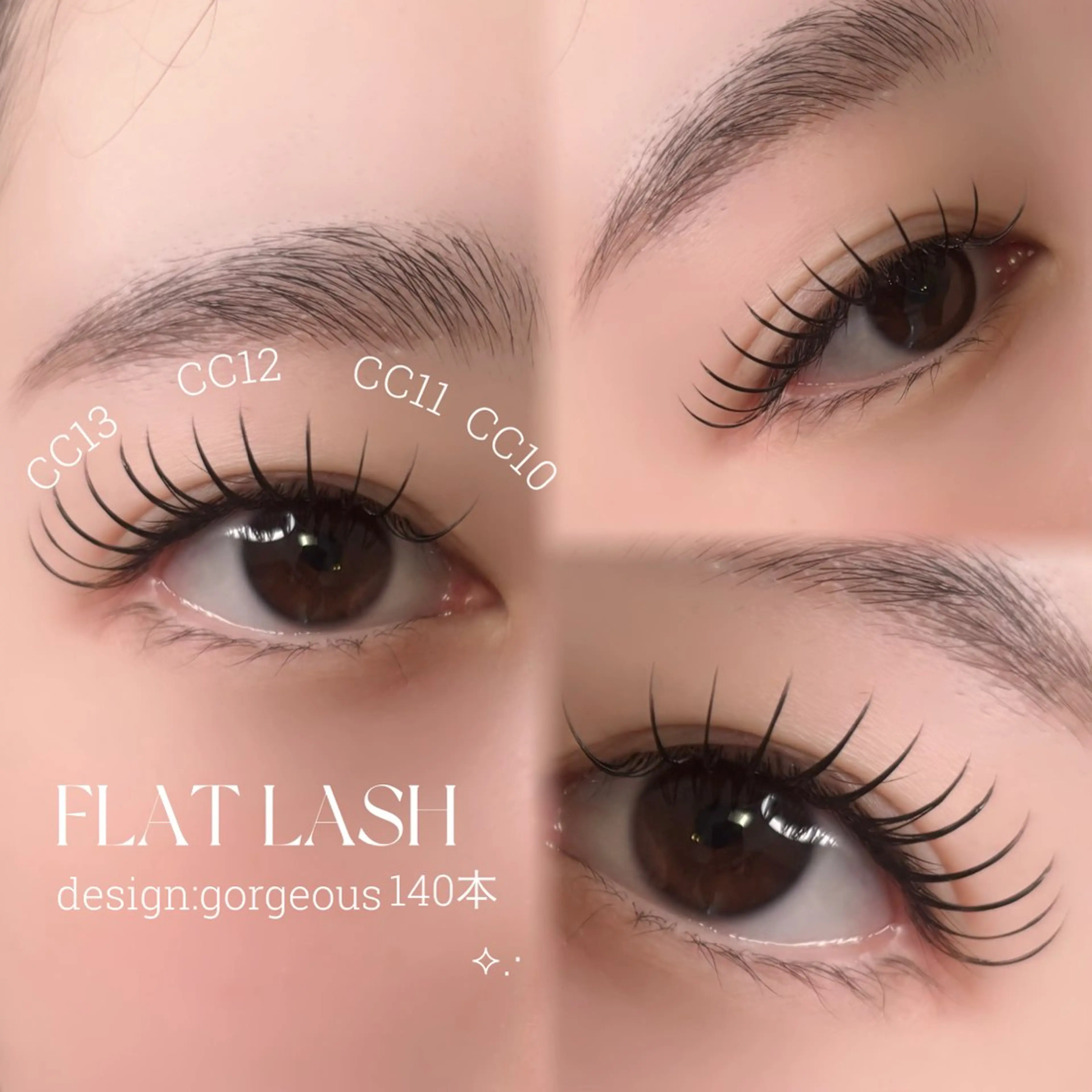 マツエク・マツパ LINBELLE YUZUKIのマツエク・マツパデザイン