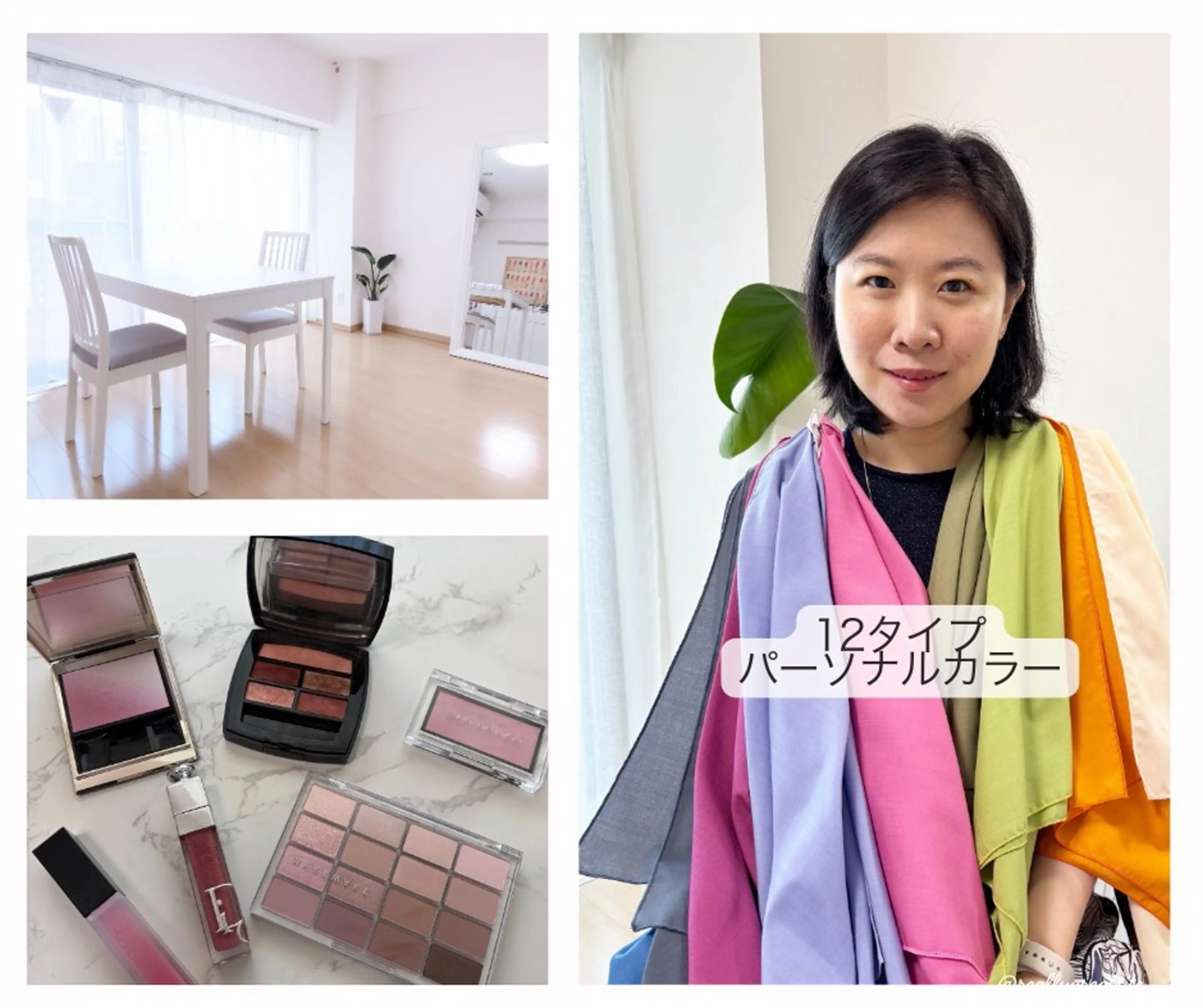 パーソナルカラー診断 プルメリア MANAMIのその他イメージ