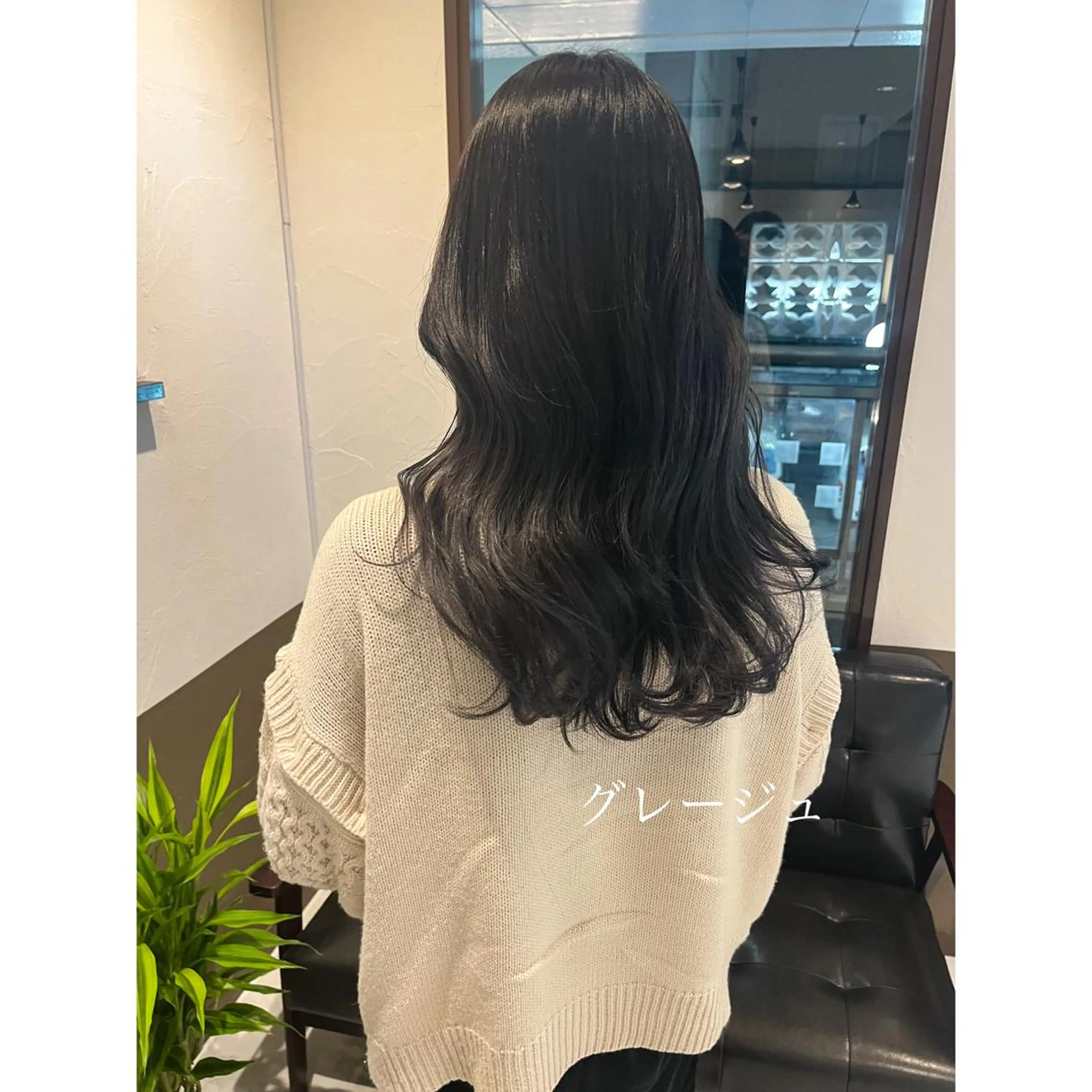 ロング カラー 坂井田 浩樹のヘアスタイル