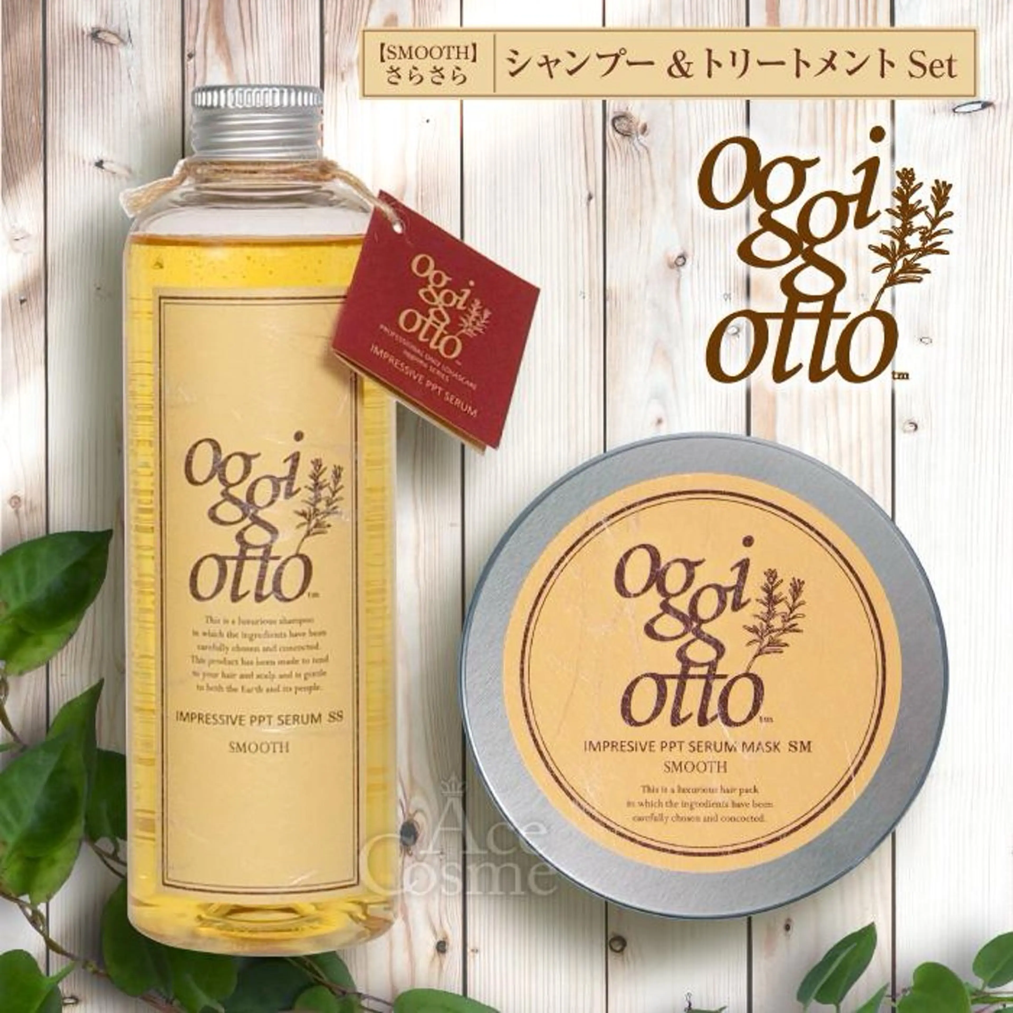 【オッジオットミニサイズシャンプートリートメント付き】✨カット＋カラー＋オッジオットマスクトリートメント🌿の写真