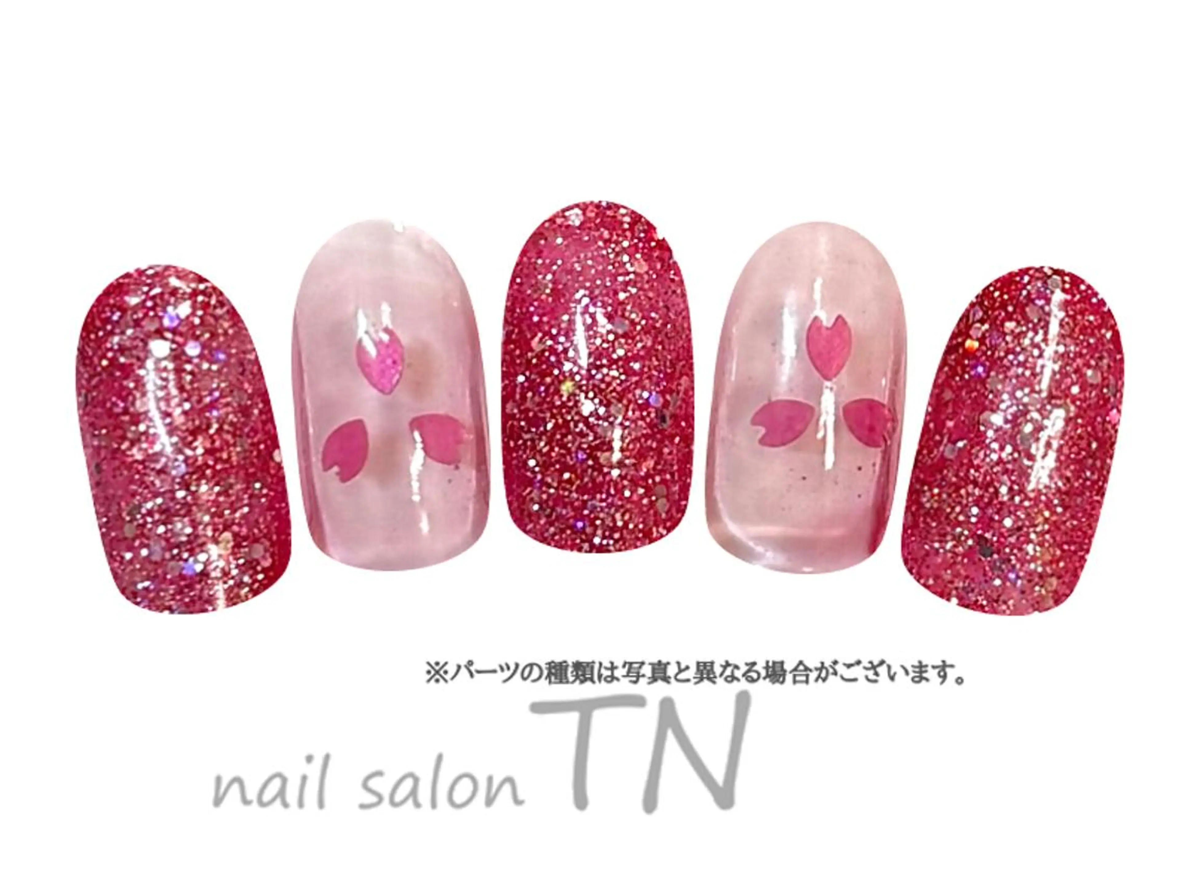 ネイル ハンドネイル 中島 実穂のネイルデザイン