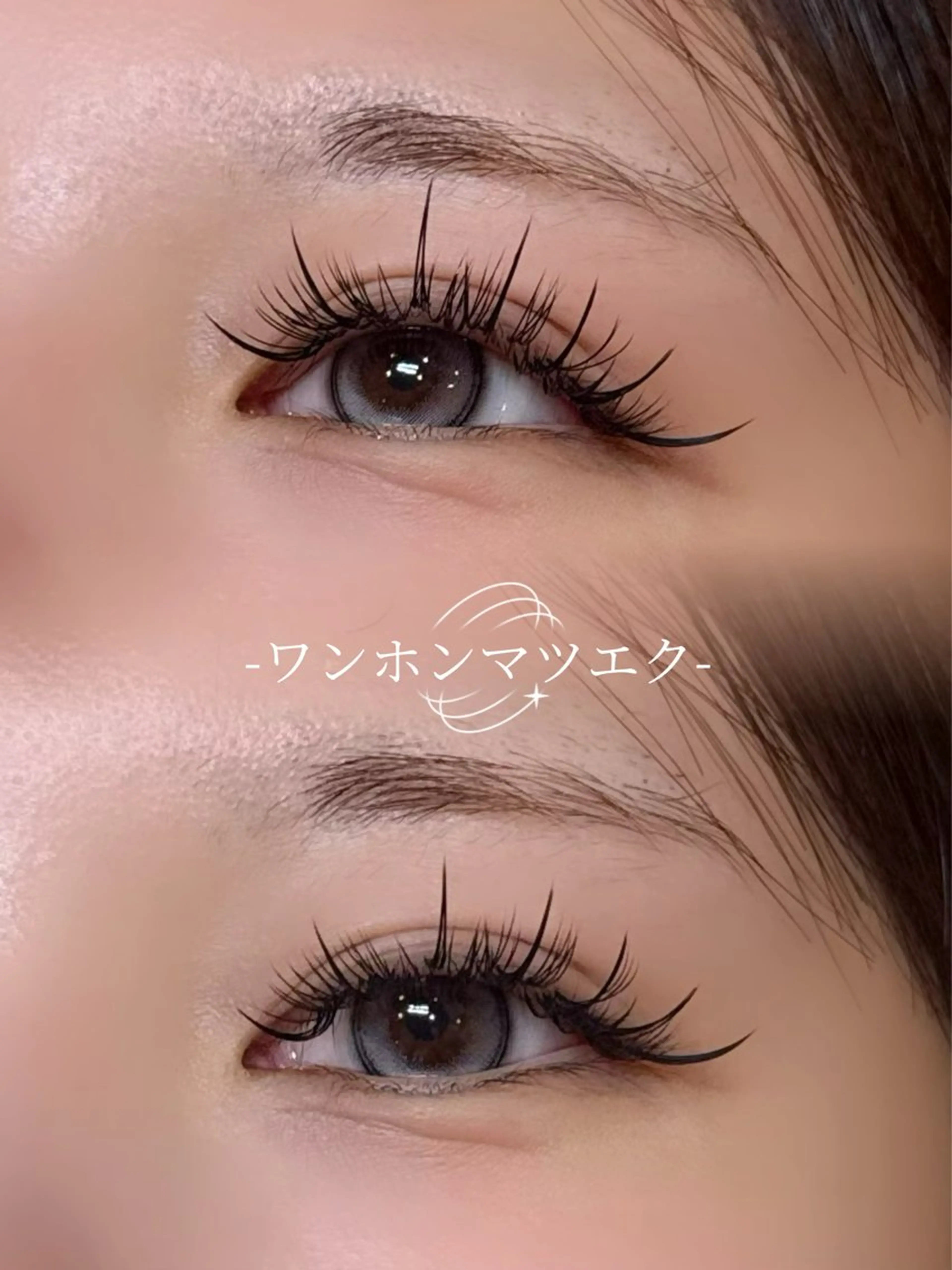 マツエク・マツパ ワンホンマツエク 【Rio】 ALRE♡小山店のマツエク・マツパデザイン