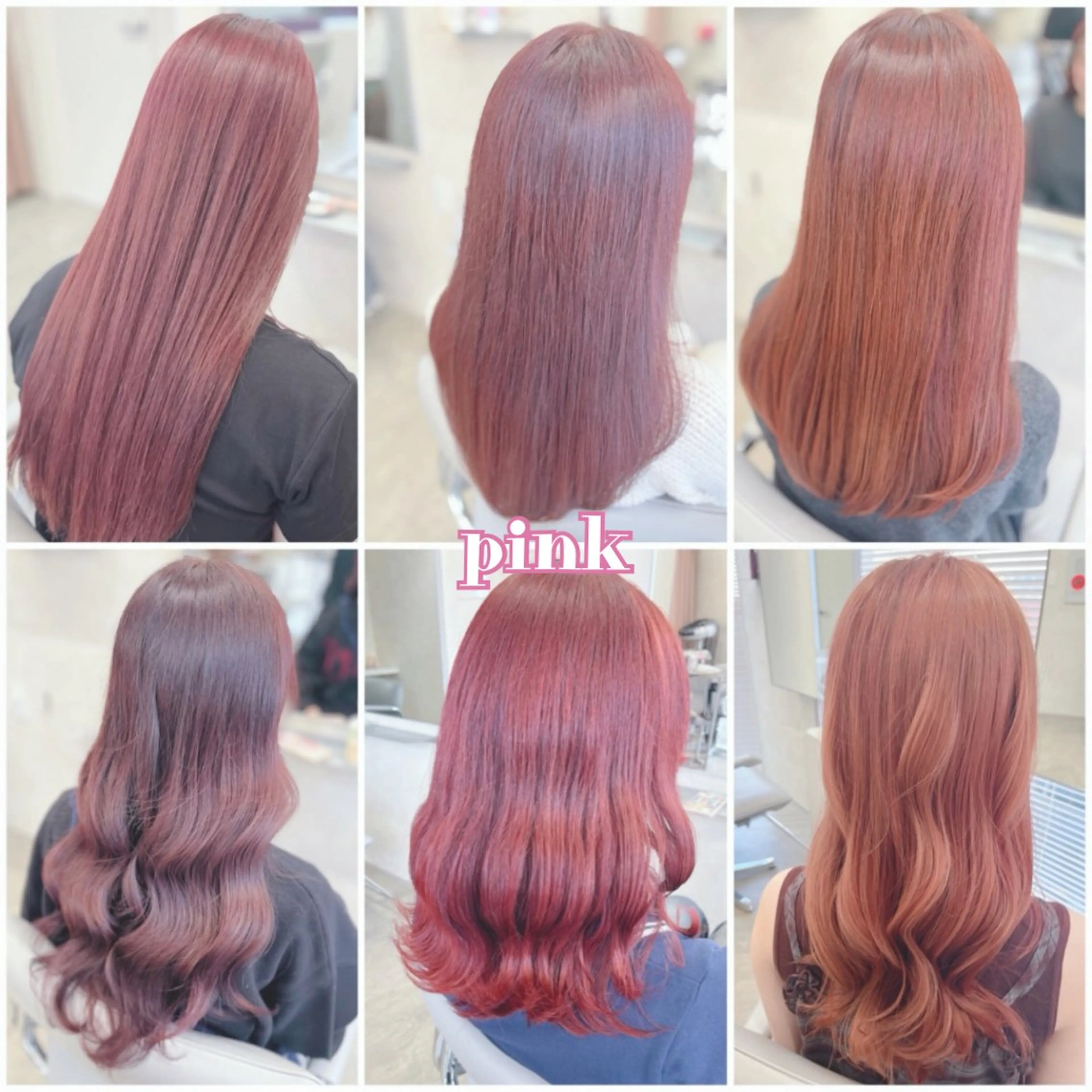 カラー uniqueKOBE /MAYUKAのヘアスタイル