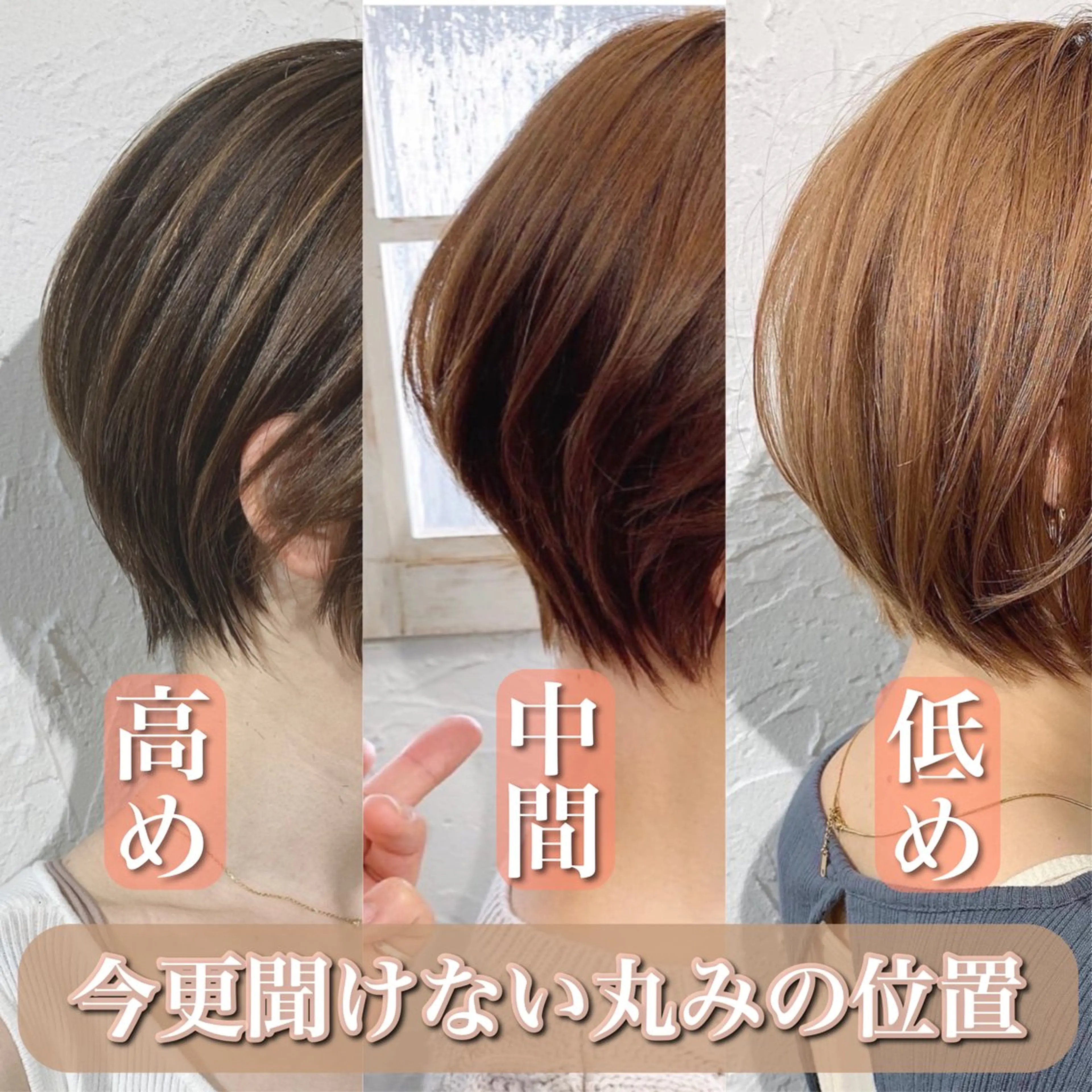ショート ♦︎ショートボブ♦︎ 代表/オカモトのヘアスタイル