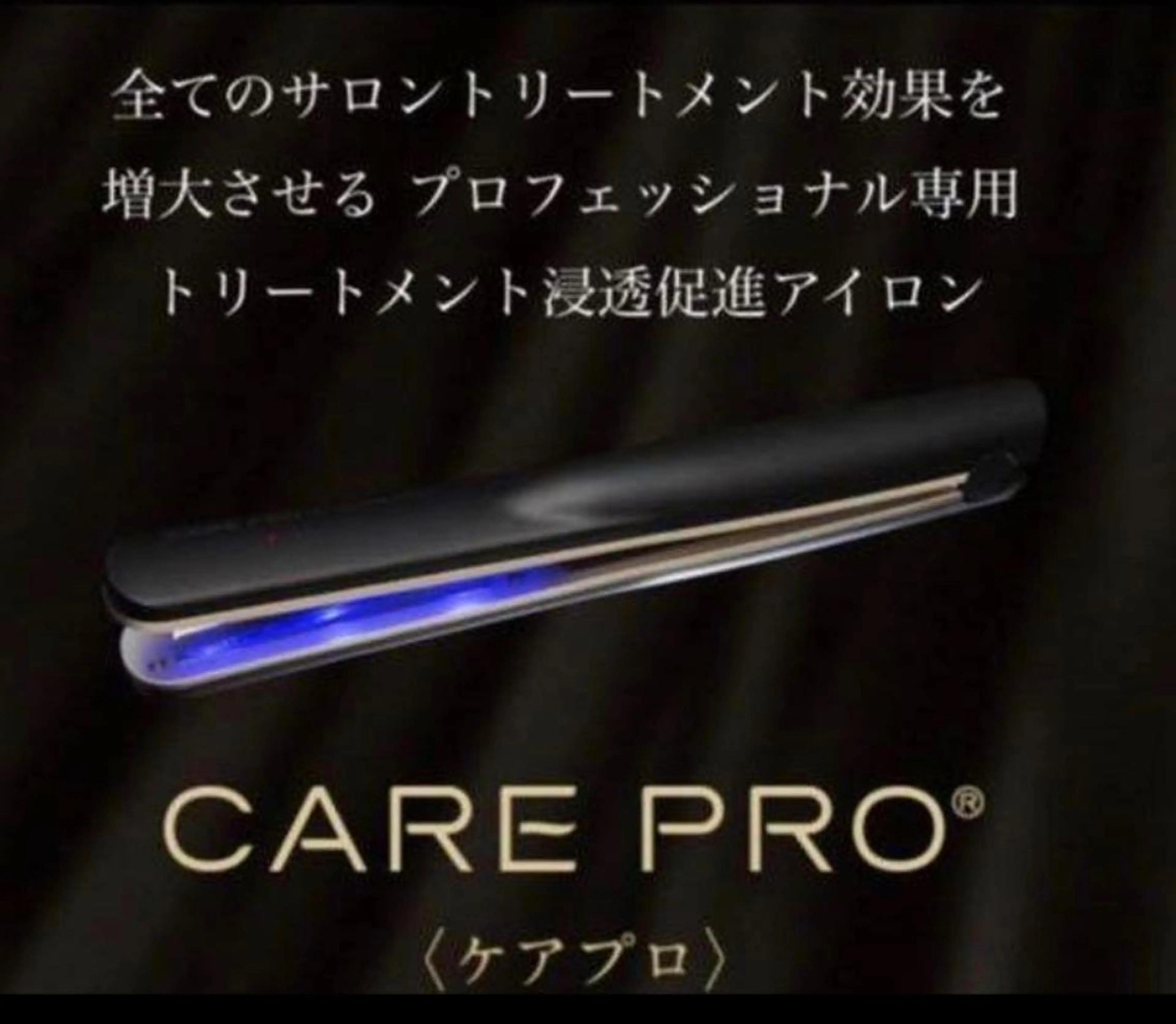 ヘアカラー 片桐 大介のヘアスタイル