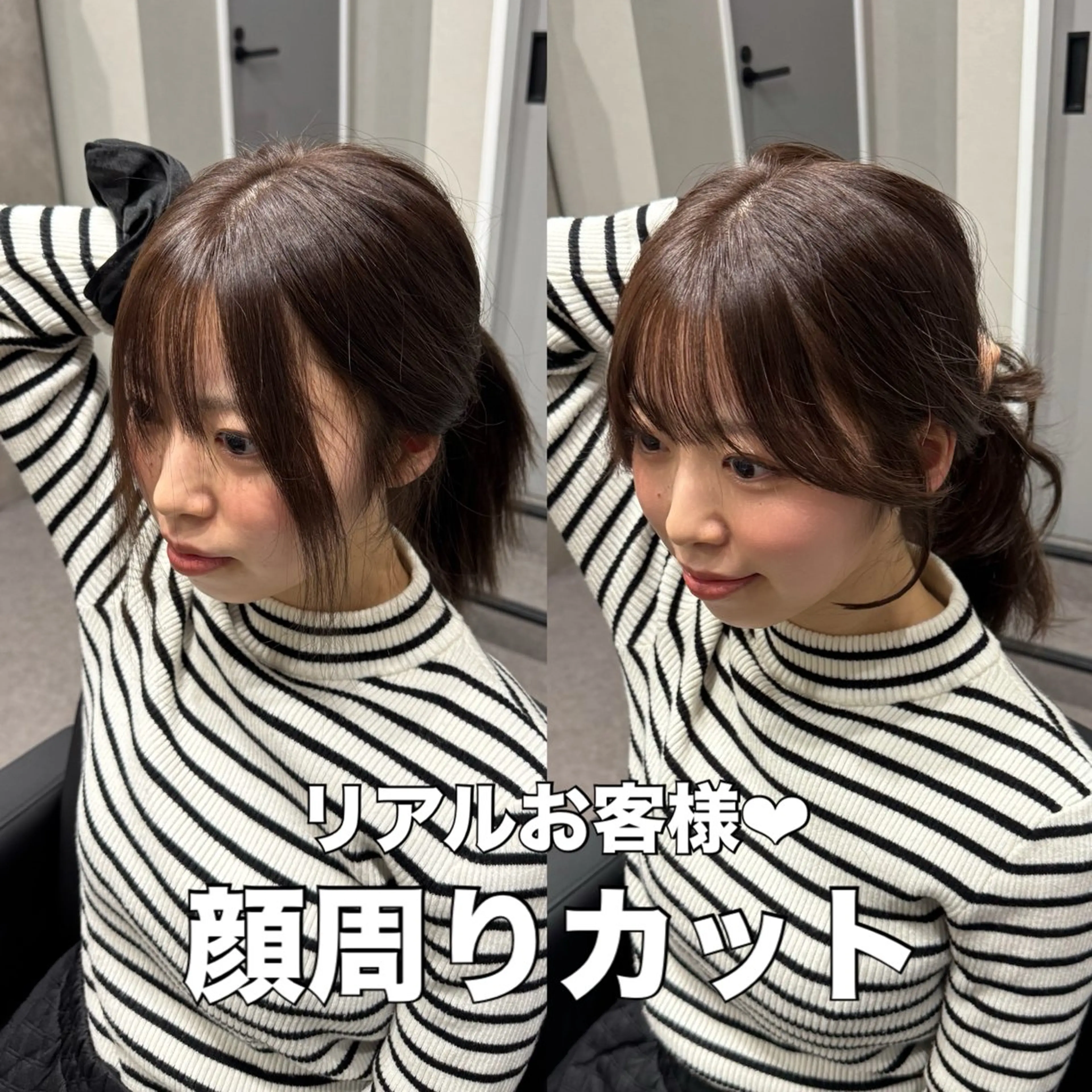 ショート 伊勢崎/似合せカット 🇰🇷KEIGO‪のヘアスタイル