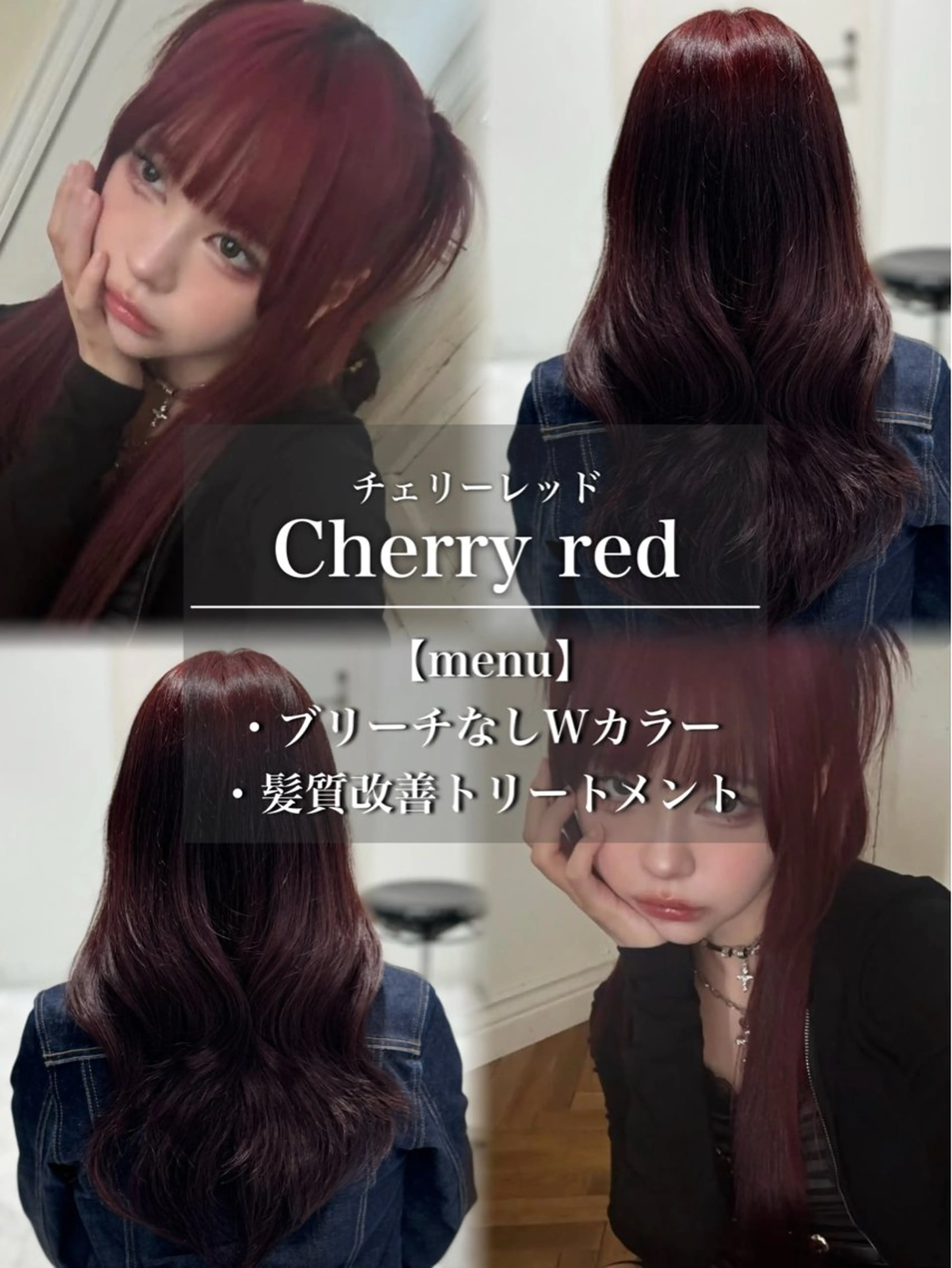 カラー ブリーチなし暖色特化 ❤️kanata❤️のヘアスタイル