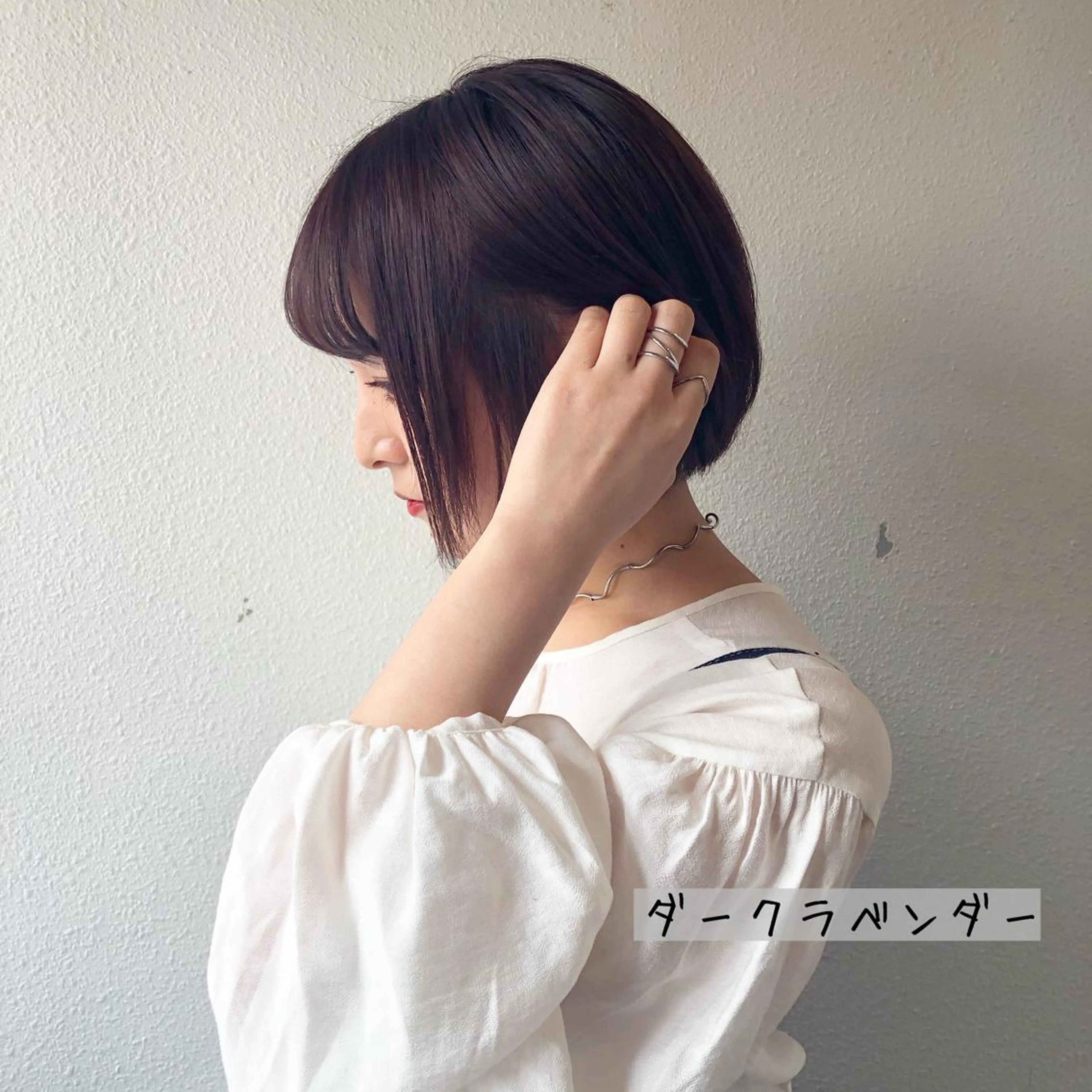 ショート カラー ブリーチ ディープラベンダー ラベンダーカラー ブリーチなしカラー あさだ しゅうたろうのヘアスタイル